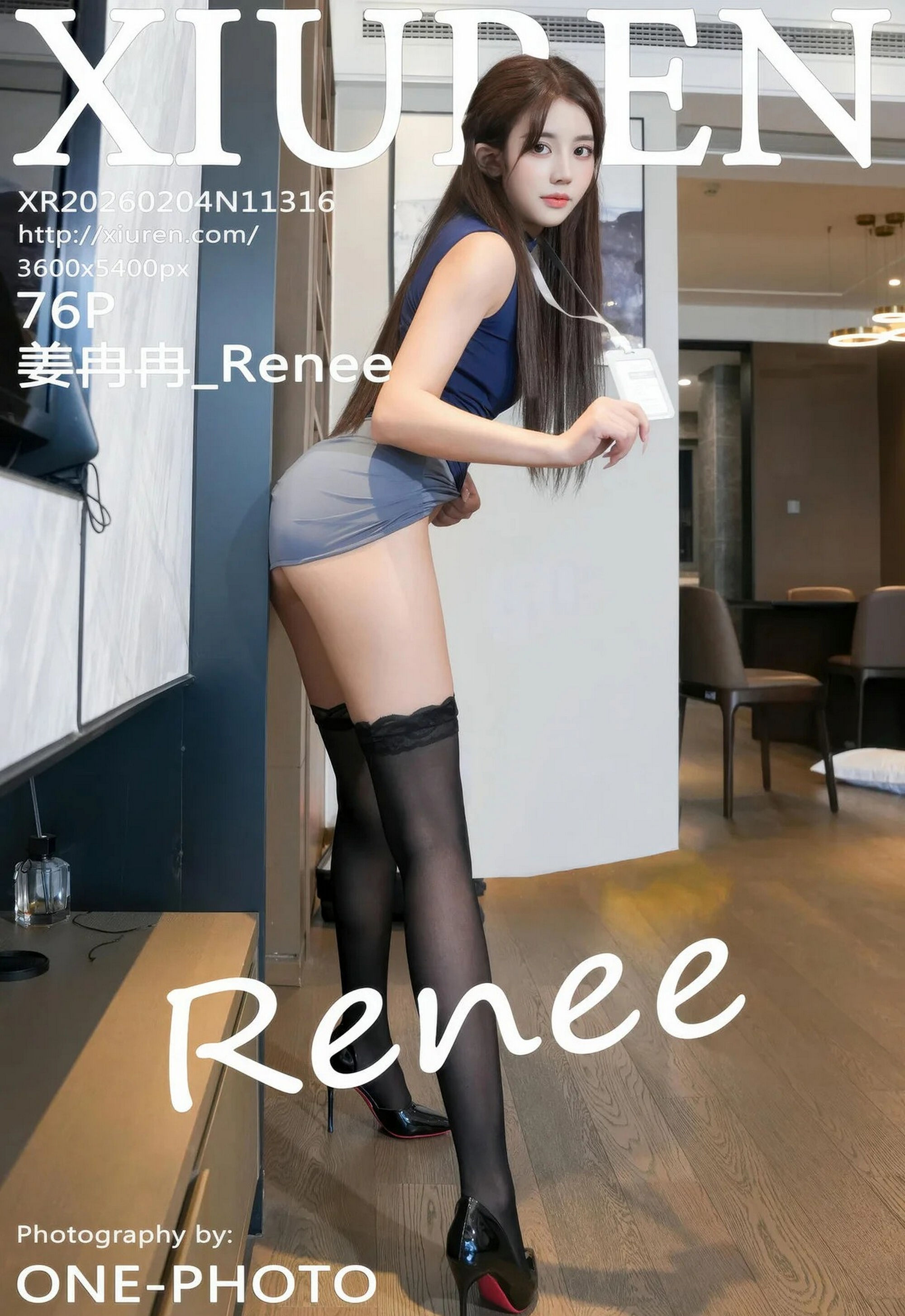 [XiuRen秀人网] No.11316 姜冉冉_Renee@ OL服饰 魅惑黑丝 性感写真 [76张]插图