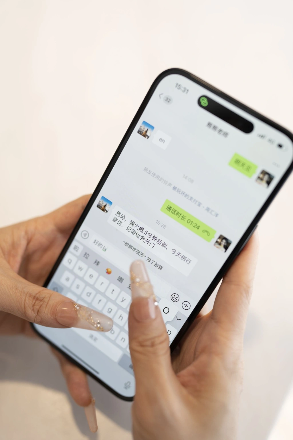 秀人网 潘娇娇&李丽莎 魅惑私房写真 双峰争艳