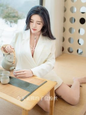 秀人网 袁圆 薄纱蕾丝品茶诱人私房写真