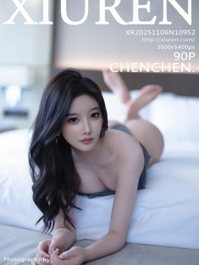 [XiuRen秀人网] No.10952 CHENCHEN 杨晨晨 性感灰色服饰 西安旅拍写真 [78张]