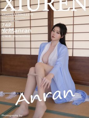 [XiuRen秀人网] No.11178 安然anran 性感道姑装扮 诱人肉色丝袜 西安旅拍写真 [74张]