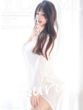 [YOUMI尤蜜荟] VOL.1199 沈南汐RuRu 白色内衣 性感写真 [70张]