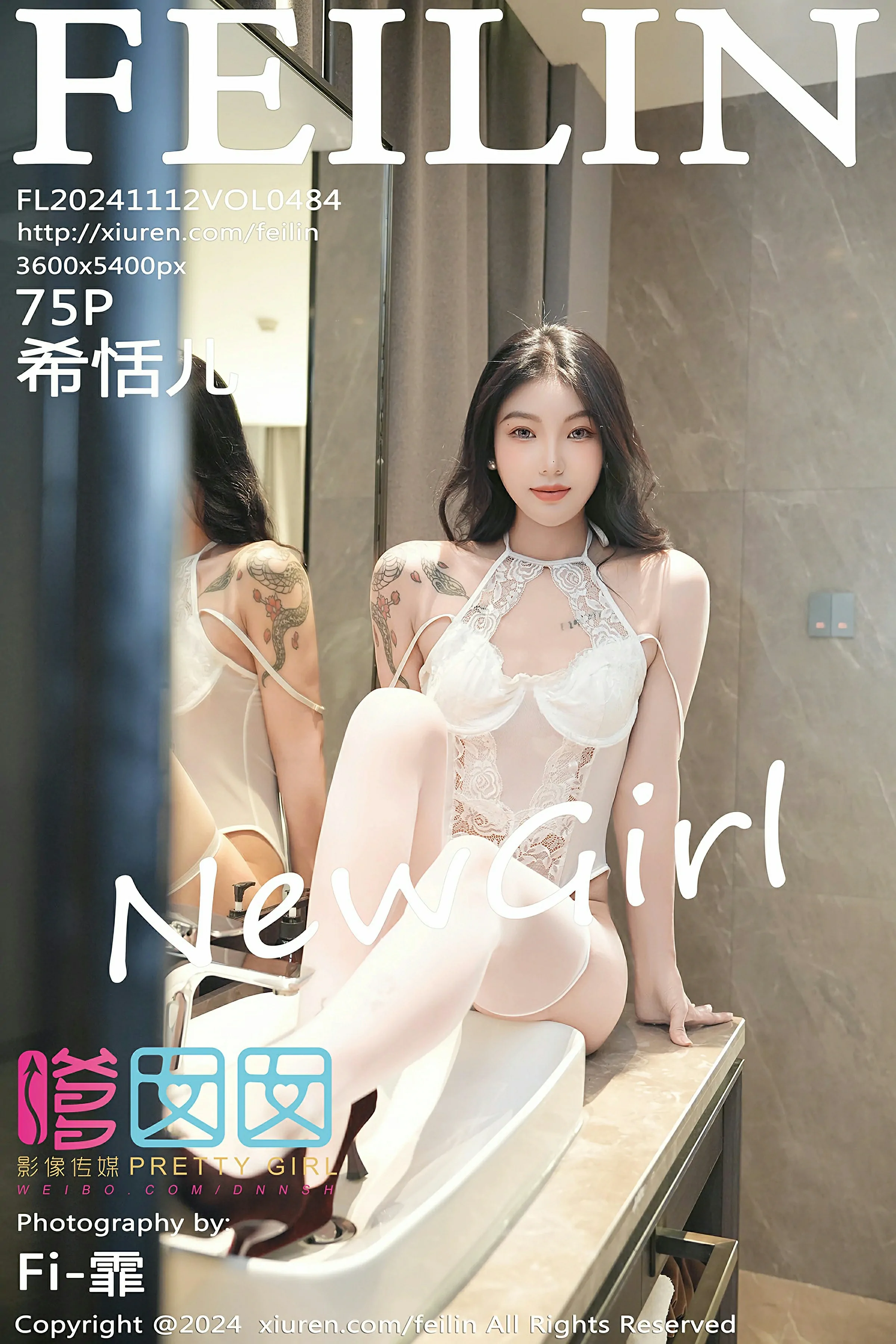 [FEILIN嗲囡囡] VOL.484 希恬儿 新人首套写真 性感白色服饰 [75张]插图