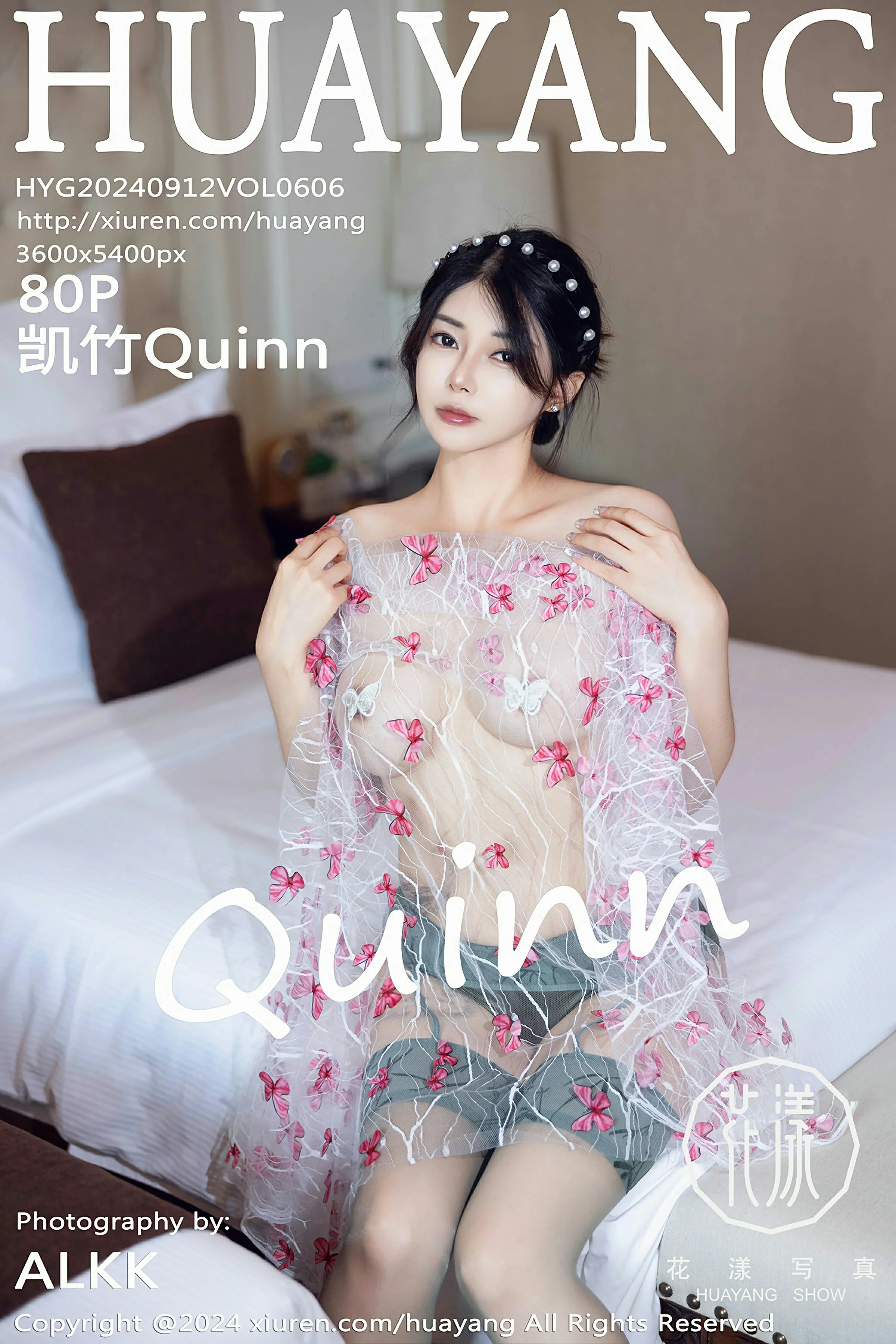 [HuaYang花漾写真] VOL.606 凯竹Quinn 白色旗袍 浅色丝袜 性感写真 [80张]插图