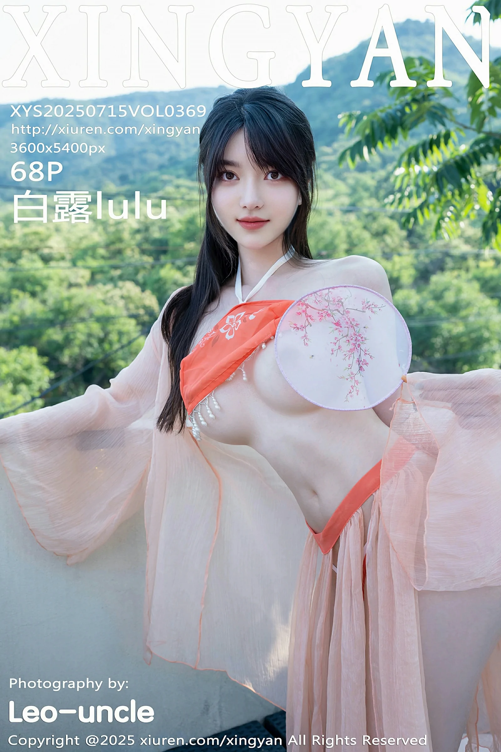 [XINGYAN星颜社] VOL.369 白露lulu 粉色服饰 性感写真 [68张]插图