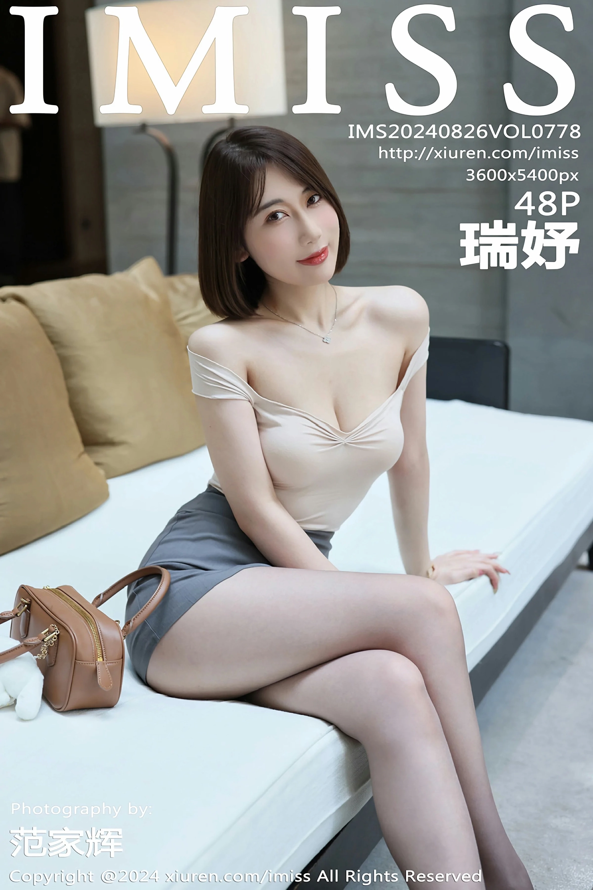 [IMISS爱蜜社] VOL.778 瑞妤 浅色上衣 魅惑黑丝 性感写真 [48张]插图