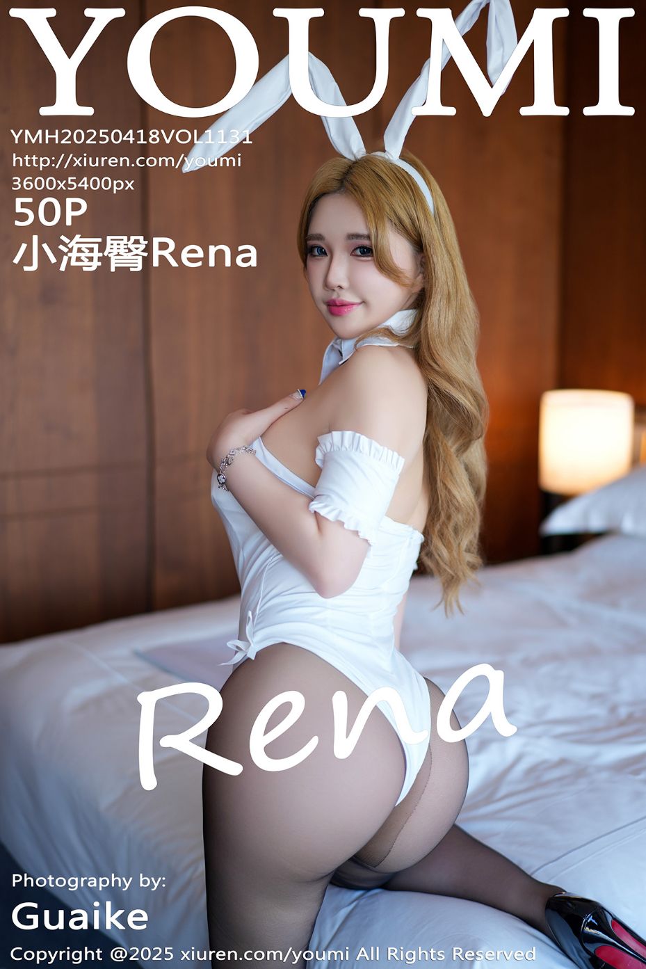 [YOUMI尤蜜荟] VOL.1131 小海臀Rena 性感魅惑黑丝 厦门旅拍写真 [50张]插图
