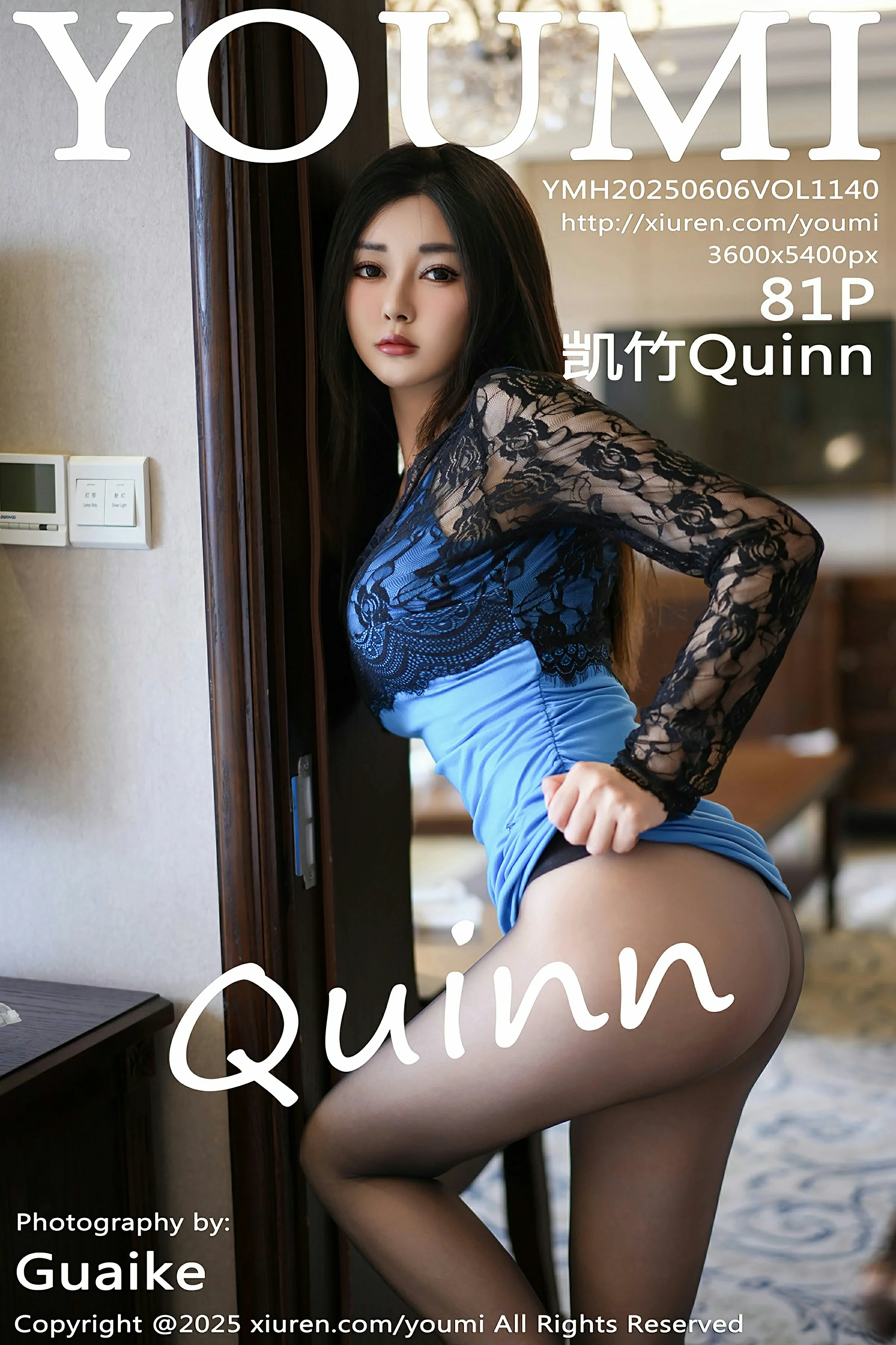 [YOUMI尤蜜荟] VOL.1140 凯竹Quinn 蕾丝连衣短裙黑丝 性感写真 [81张]插图