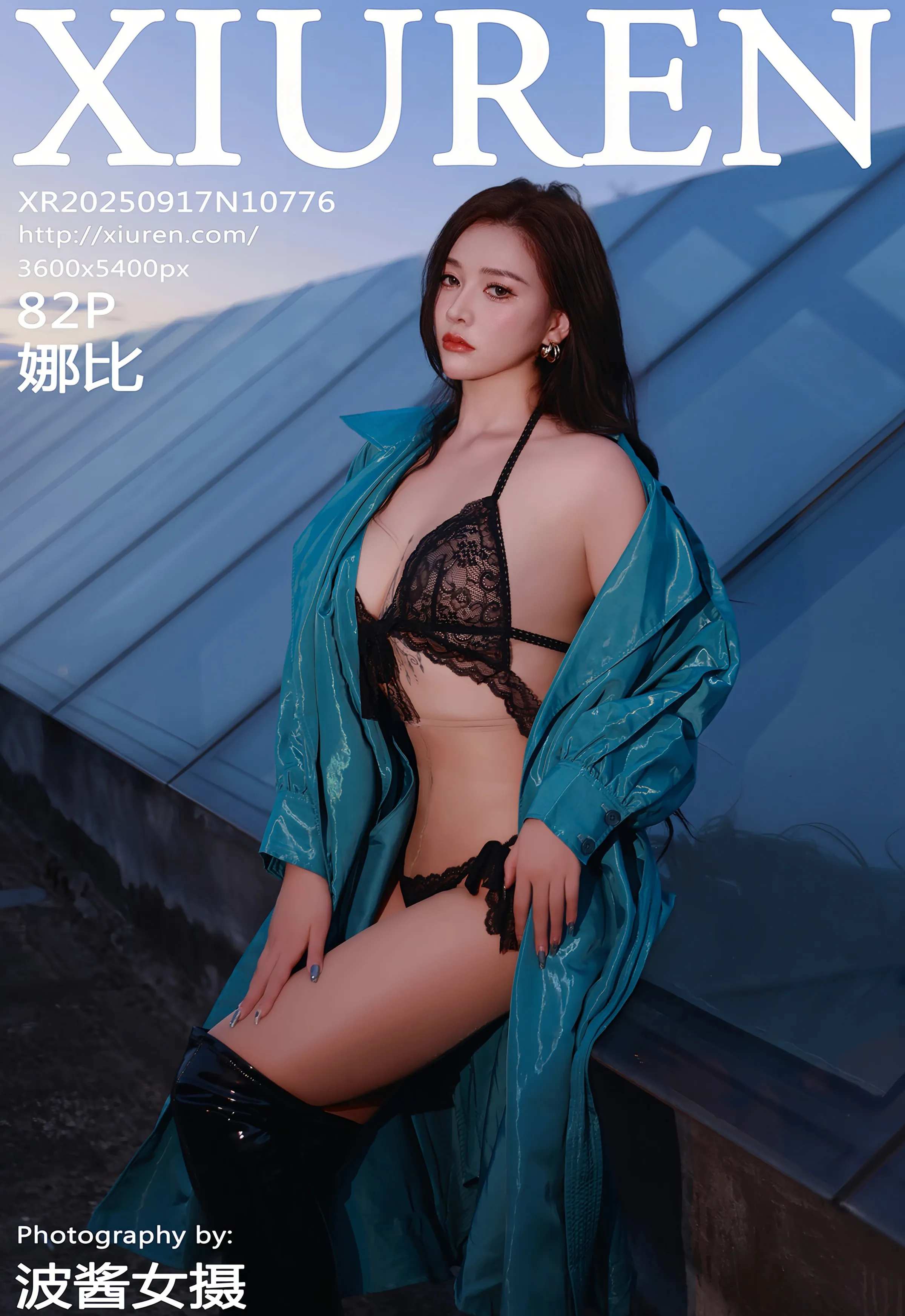 [XiuRen秀人网] No.10776 娜比 黑色内衣 性感写真 [82张]插图