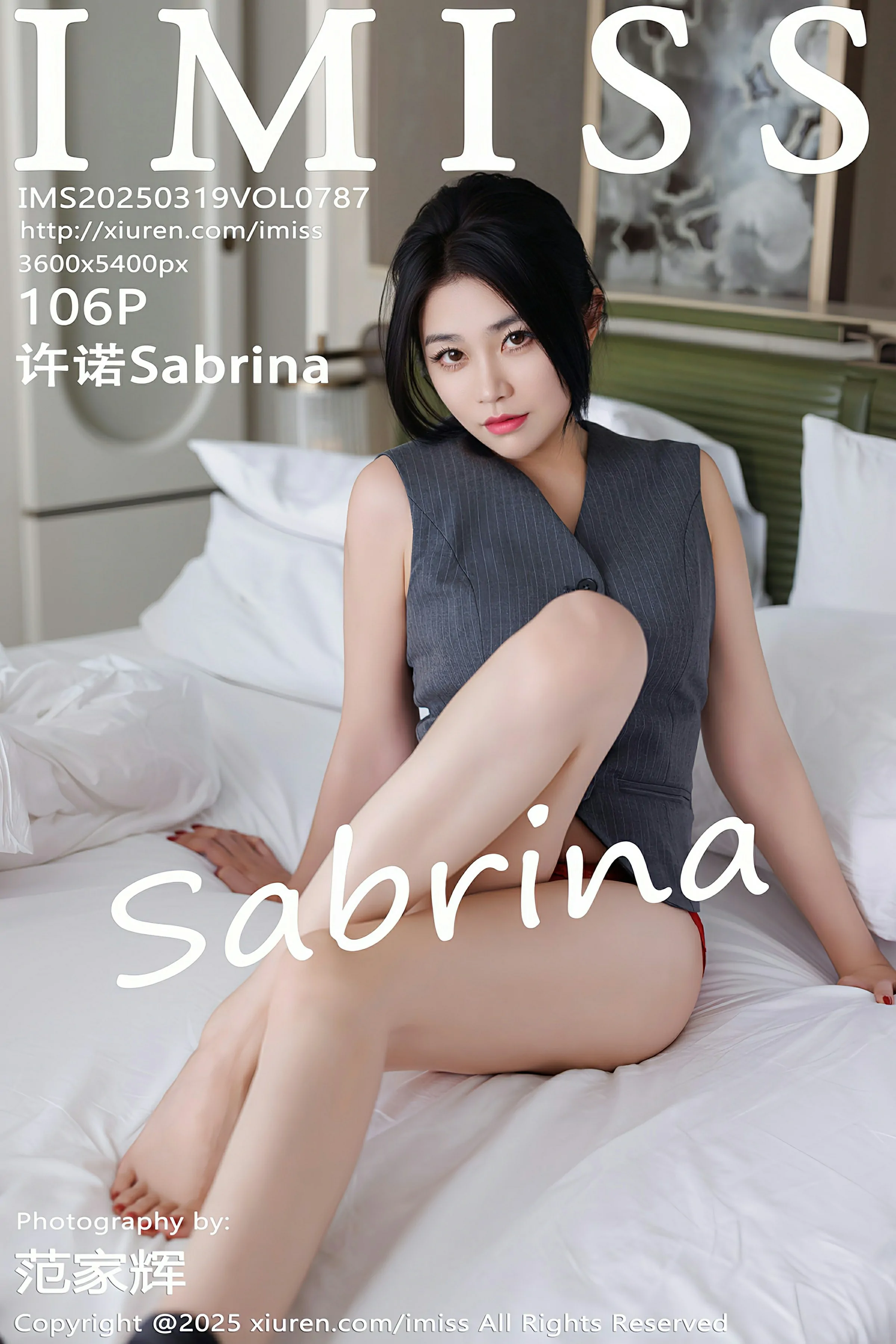 [IMISS爱蜜社] VOL.787 许诺Sabrina 深灰色OL职业装 红色蕾丝内衣 性感写真 [106张]插图