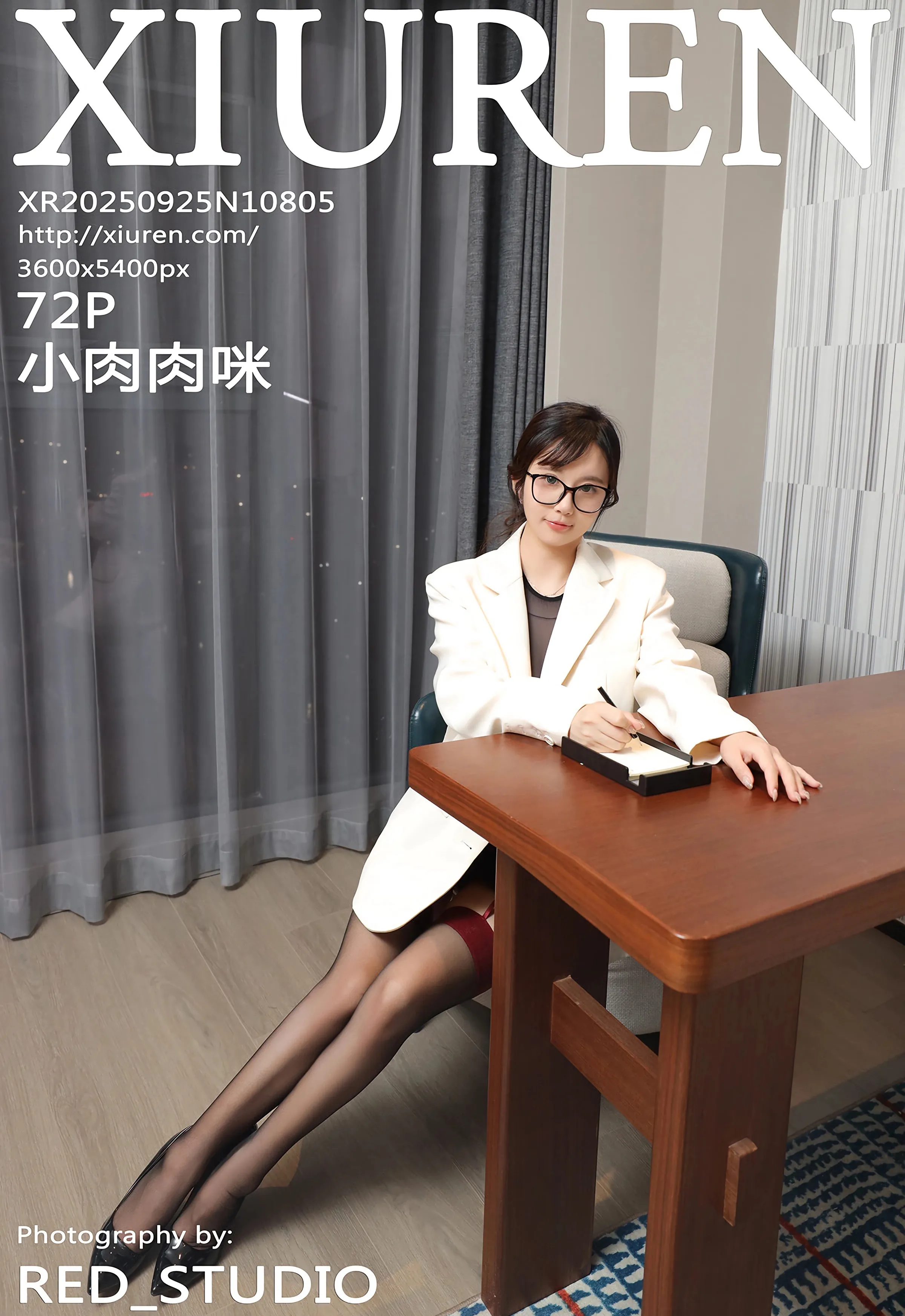 [XiuRen秀人网] No.10805 小肉肉咪 白色OL服饰 魅惑黑丝 性感写真 [72张]