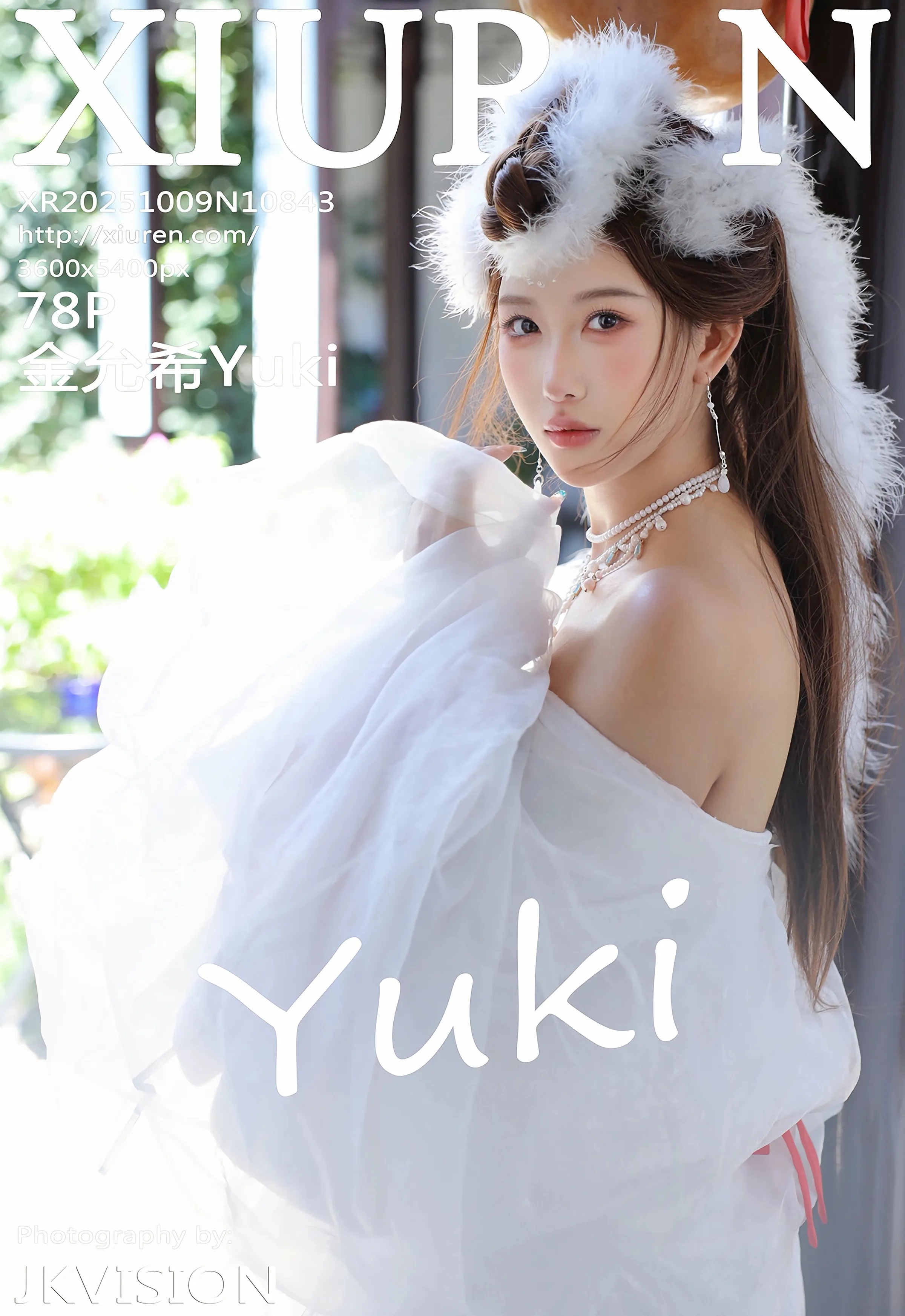 [XiuRen秀人网] No.10843 金允希Yuki 白色锦毛鼠装扮 性感写真 [78张]插图