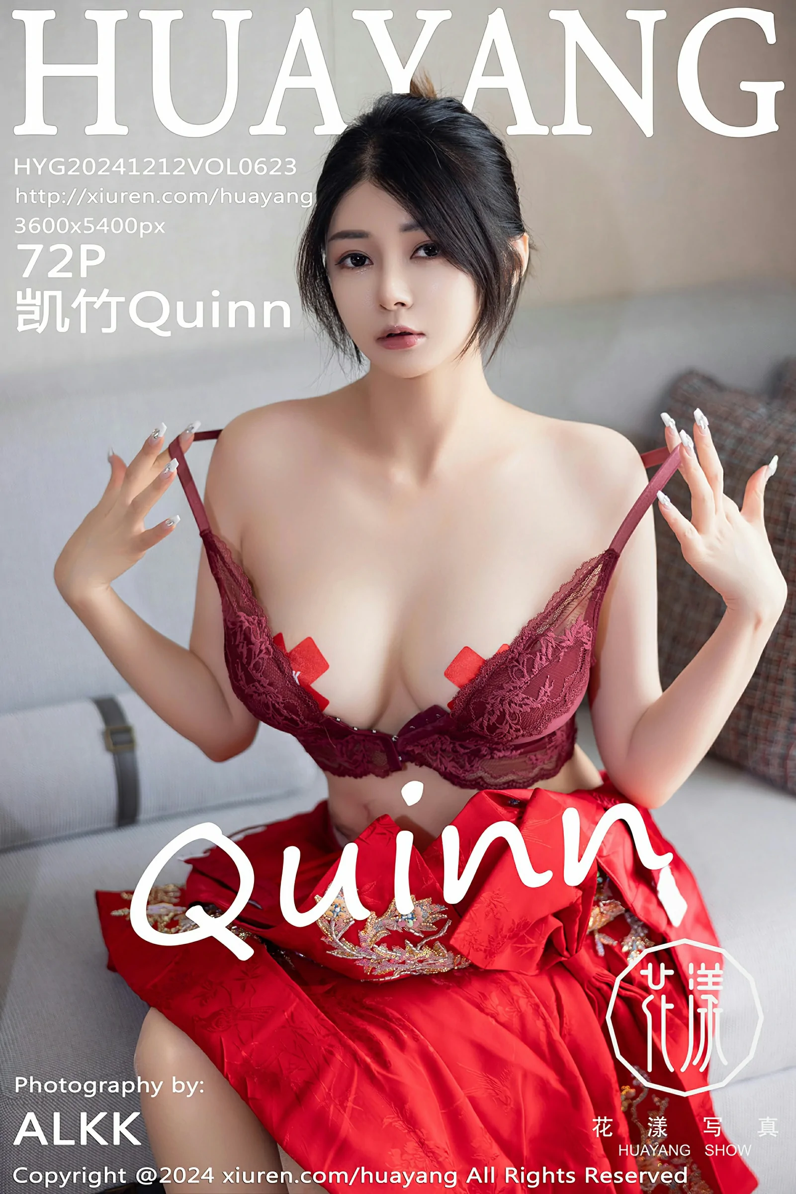 [HuaYang花漾写真] VOL.623 凯竹Quinn 红色短裙 魅惑肉丝 性感写真 [72张]插图