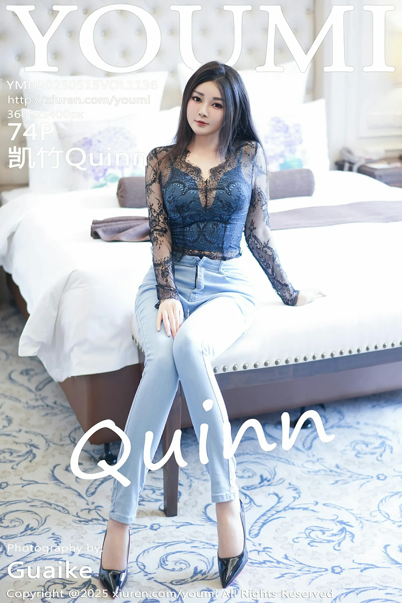 [YOUMI尤蜜荟] VOL.1136 凯竹Quinn 黑色蕾丝上衣 蓝色牛仔裤 性感写真 [74张]插图