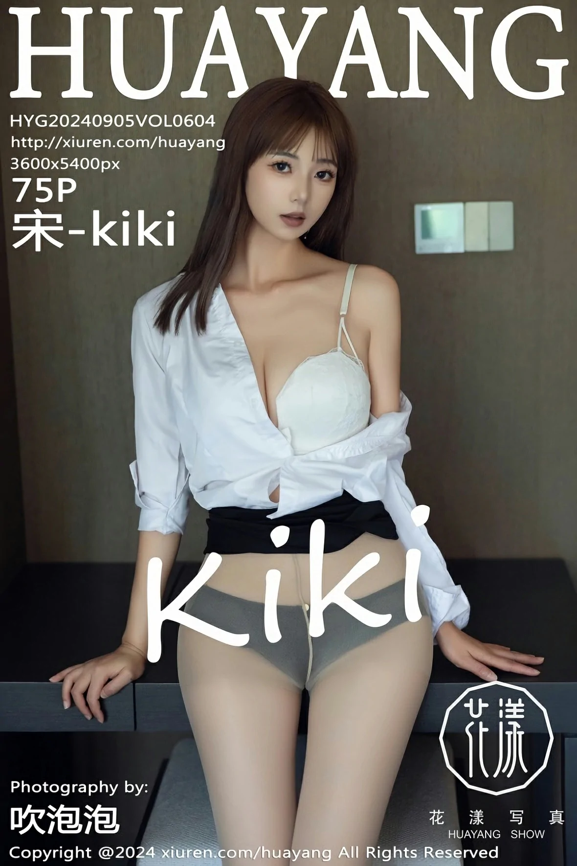 [HuaYang花漾写真] VOL.604 宋-kiki OL服饰 诱人白色丝袜 性感写真 [75张]插图
