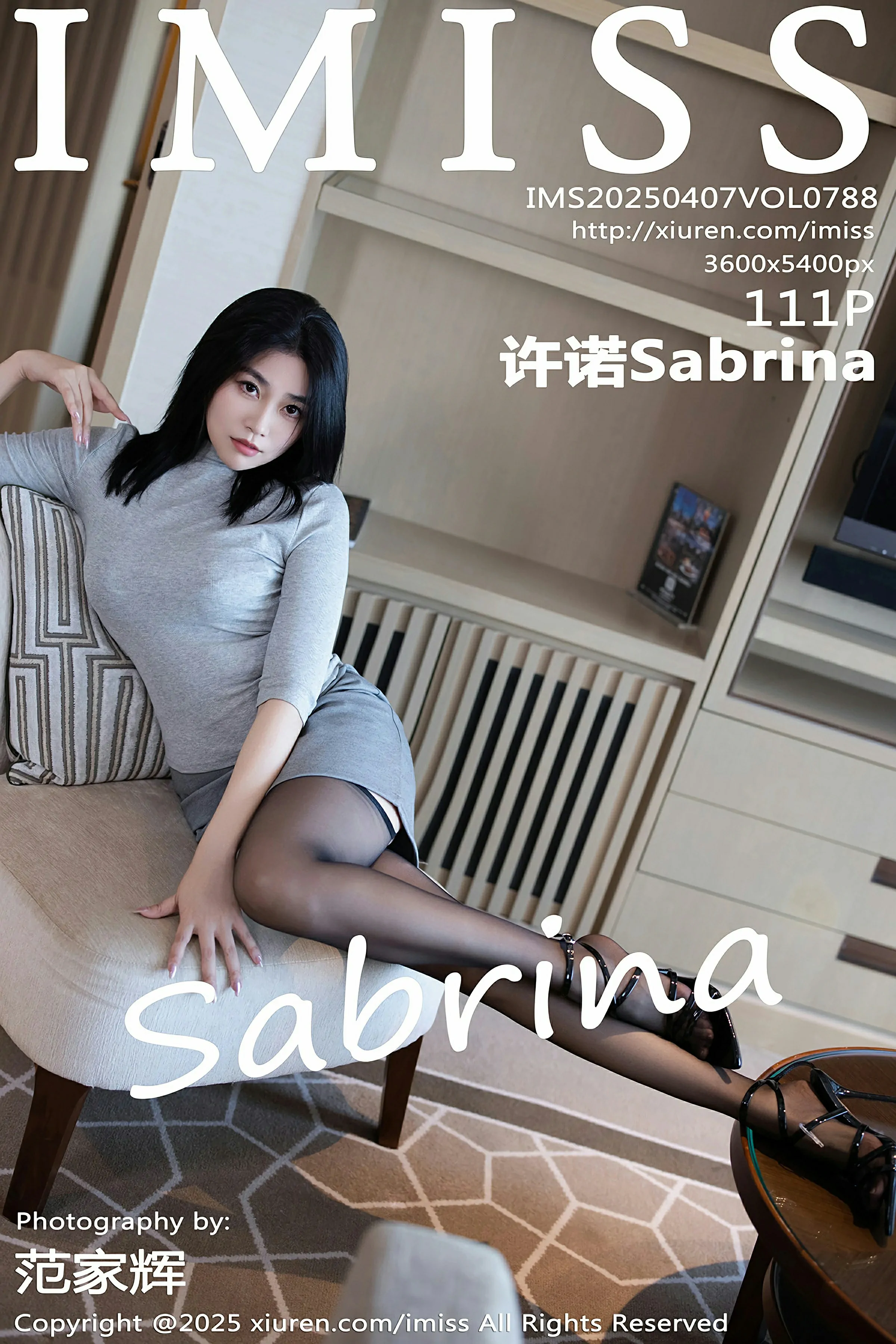 [IMISS爱蜜社] VOL.788 许诺Sabrina 灰色短裙 魅惑黑丝 性感写真 [111张]插图