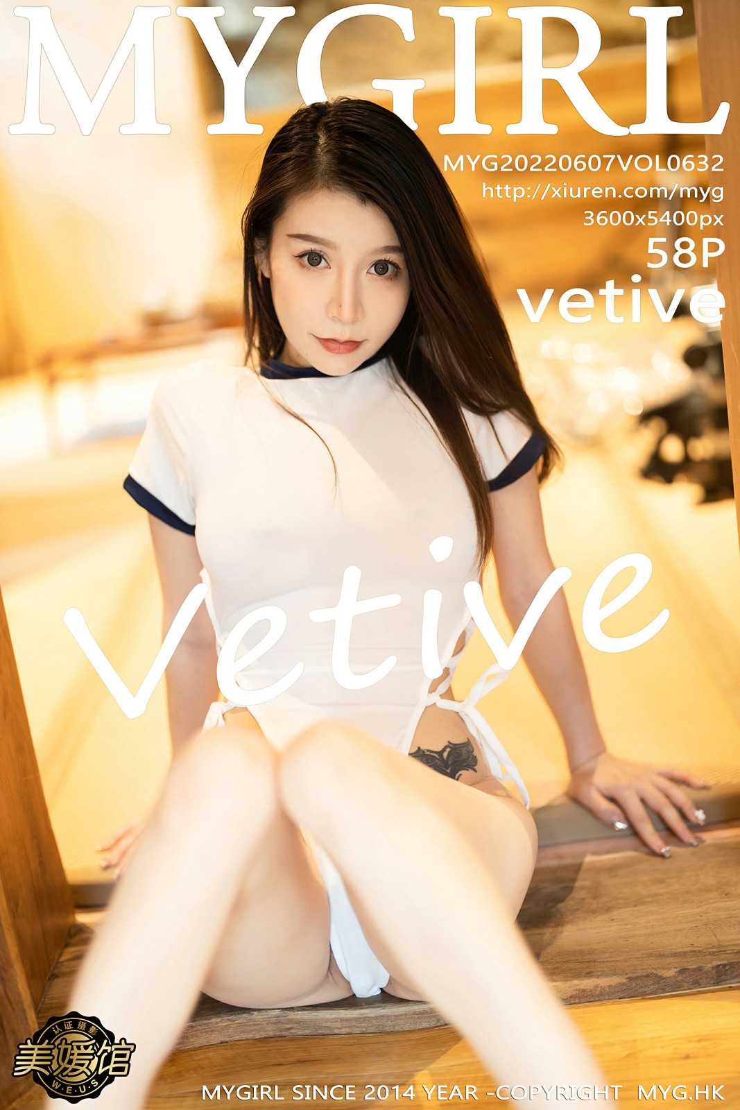 [MyGirl美媛馆] VOL.632 vetive 丰满身姿熟女气息 性感写真 [58张]插图