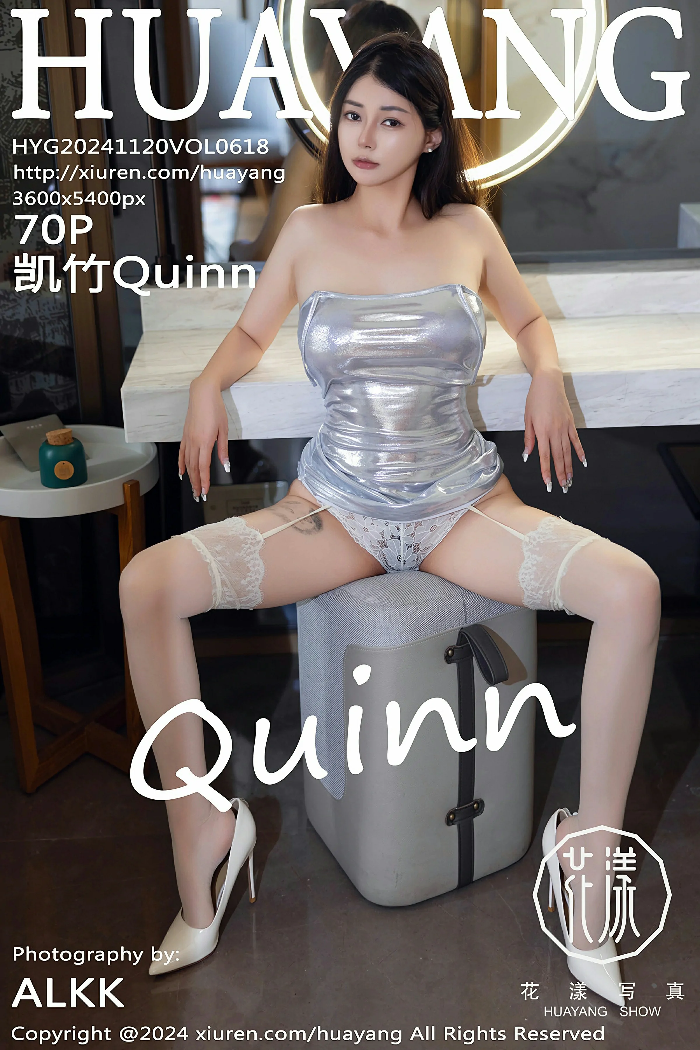 [HuaYang花漾写真] VOL.618 凯竹Quinn 银色短裙 诱人白色丝袜 性感写真 [70张]插图