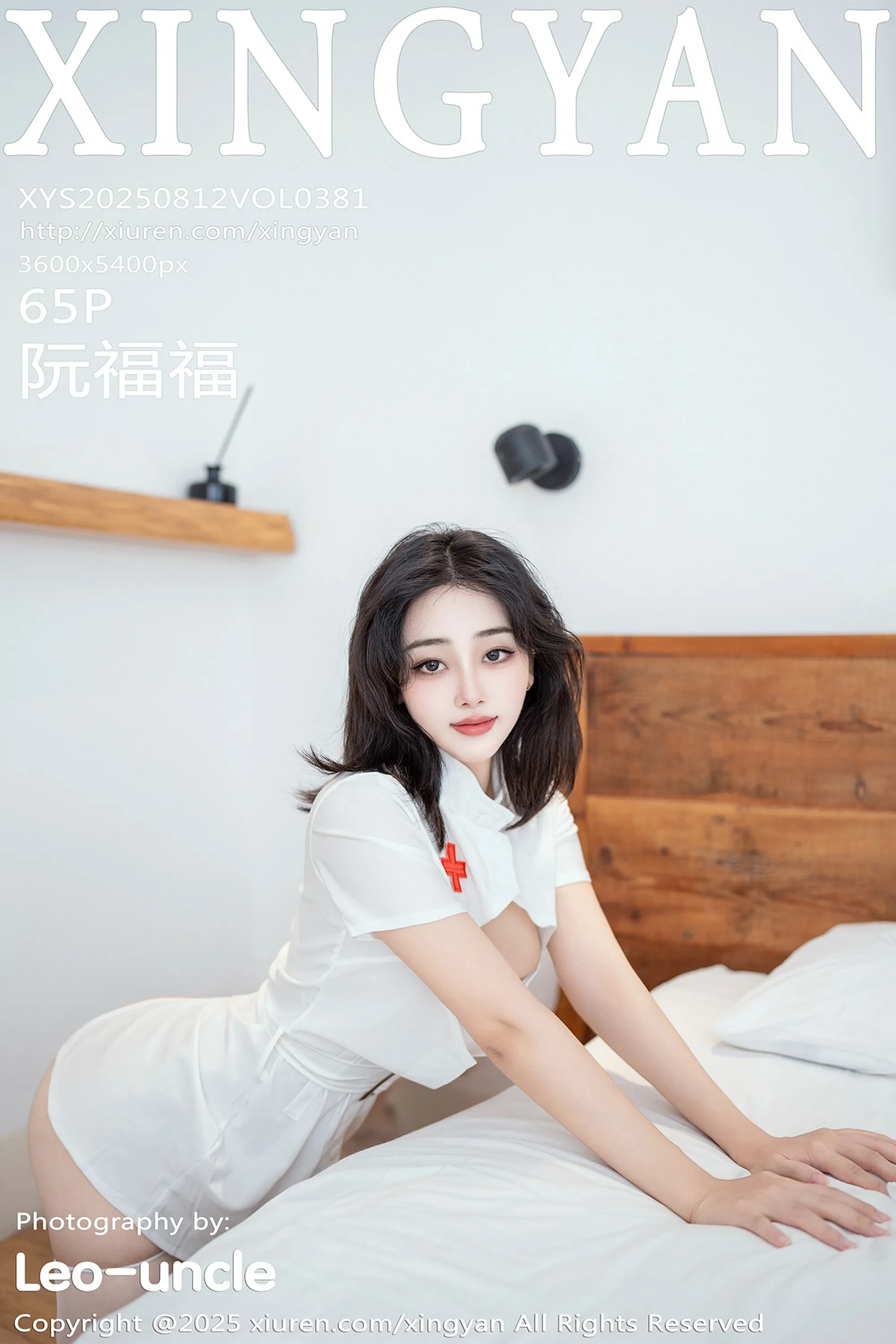 [XINGYAN星颜社] VOL.381 阮福福 白色护士制服 白色丝袜 性感写真 [65张]插图