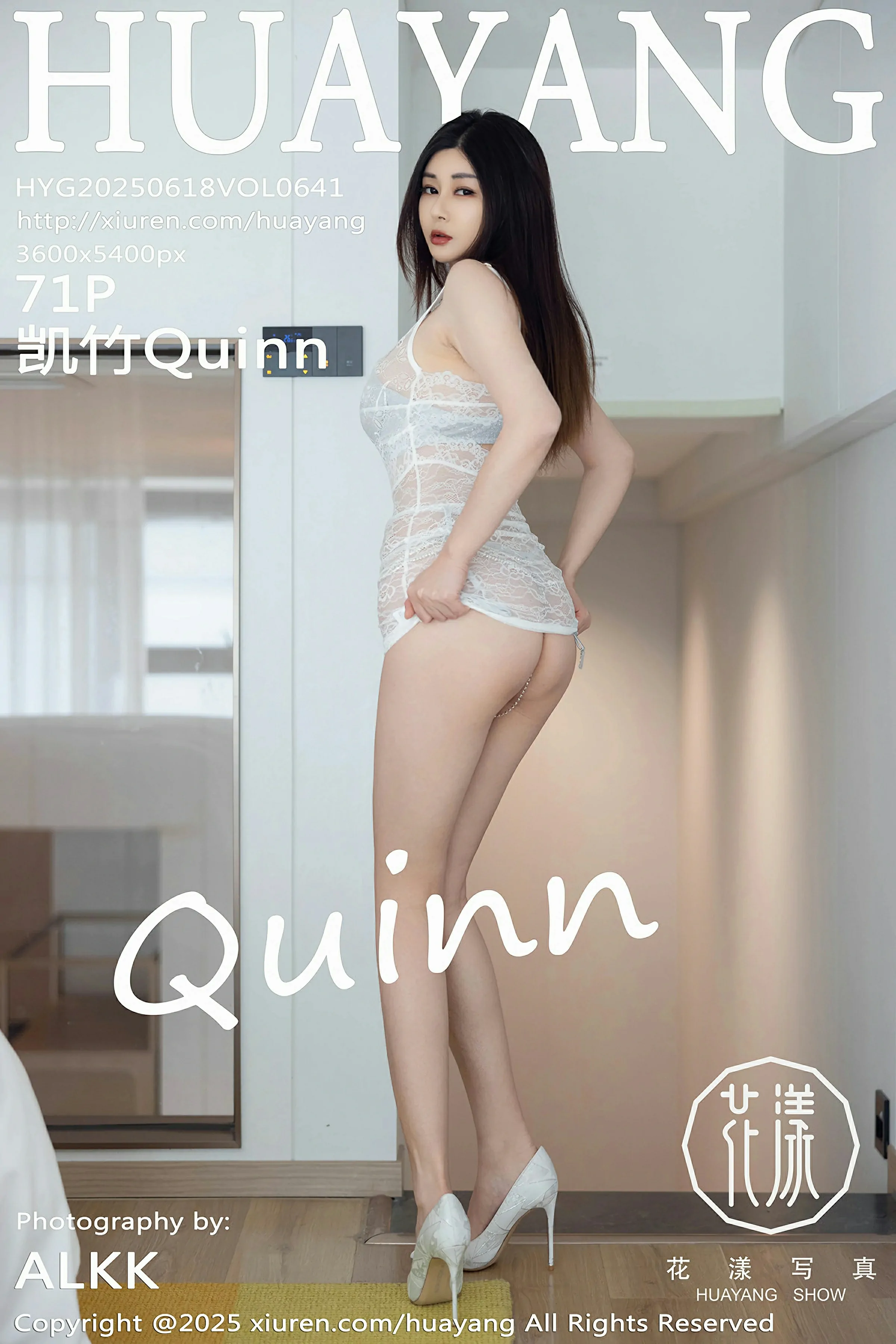 [HuaYang花漾写真] VOL.641 凯竹Quinn 白色蕾丝连衣短裙 性感写真 [71张]插图