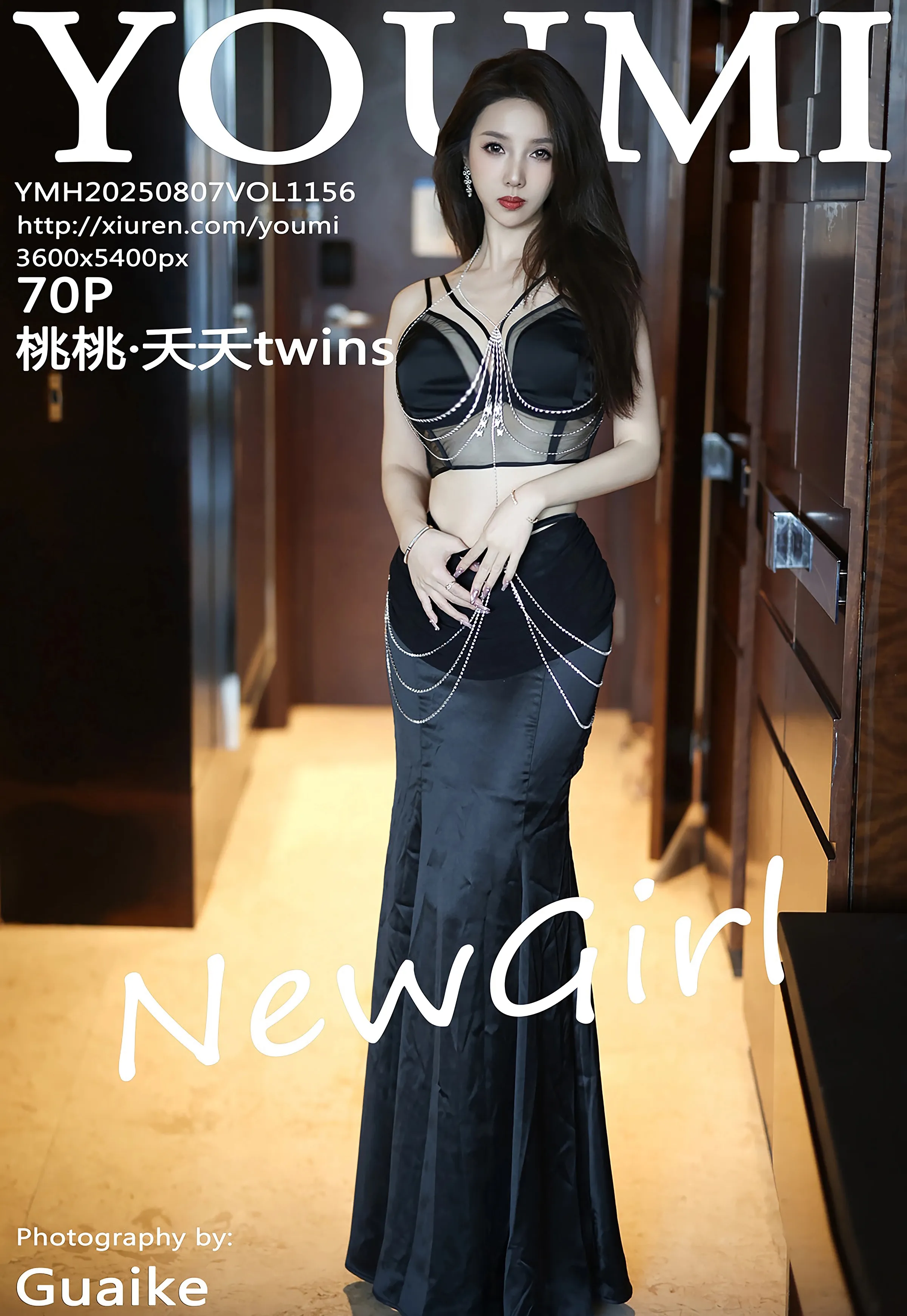 [YOUMI尤蜜荟] VOL.1156 桃桃·夭夭twins 新人首套写真 性感黑色内衣黑色长裙 [70张]插图