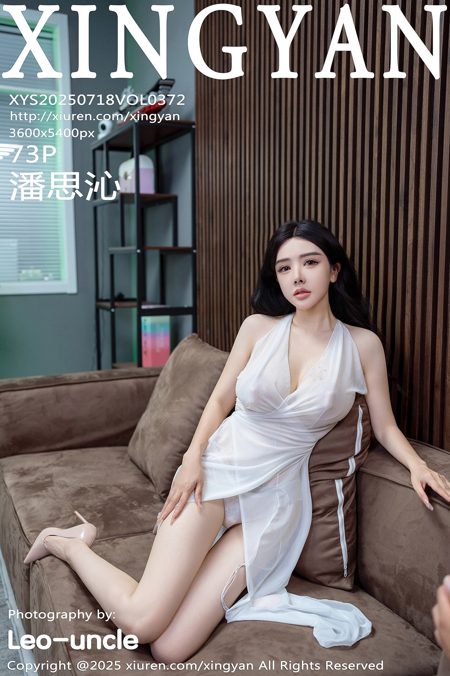 [XINGYAN星颜社] VOL.372 潘思沁 白色连体裙 性感写真 [73张]插图