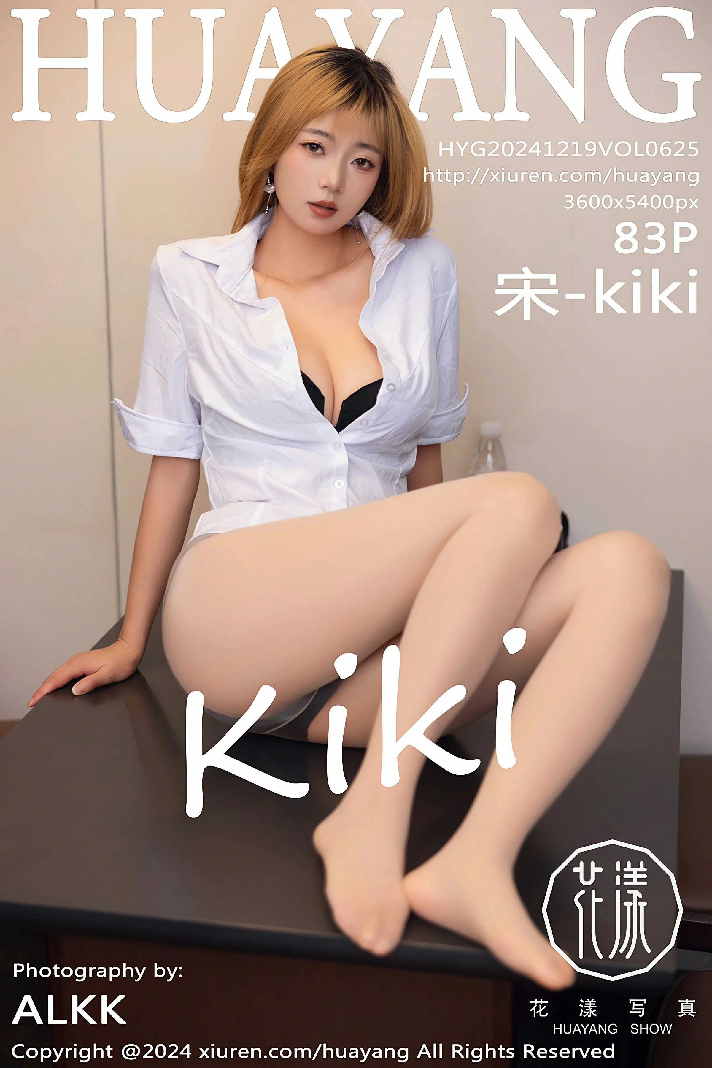 [HuaYang花漾写真] VOL.625 宋-kiki OL服饰 肉色丝袜 性感写真 [83张]插图