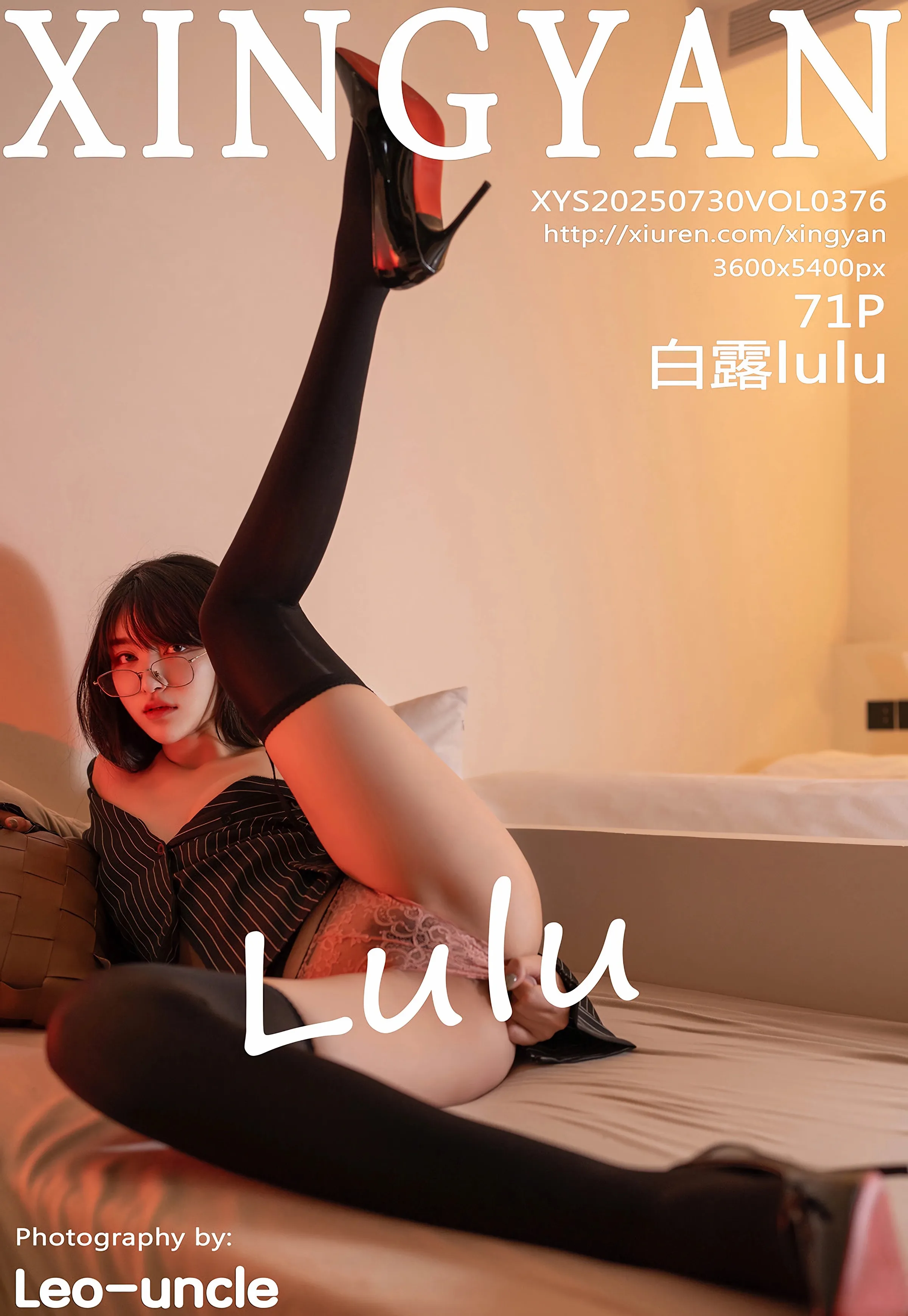 [XINGYAN星颜社] VOL.376 白露lulu 黑色衬衫 魅惑黑丝 性感写真 [71张]插图