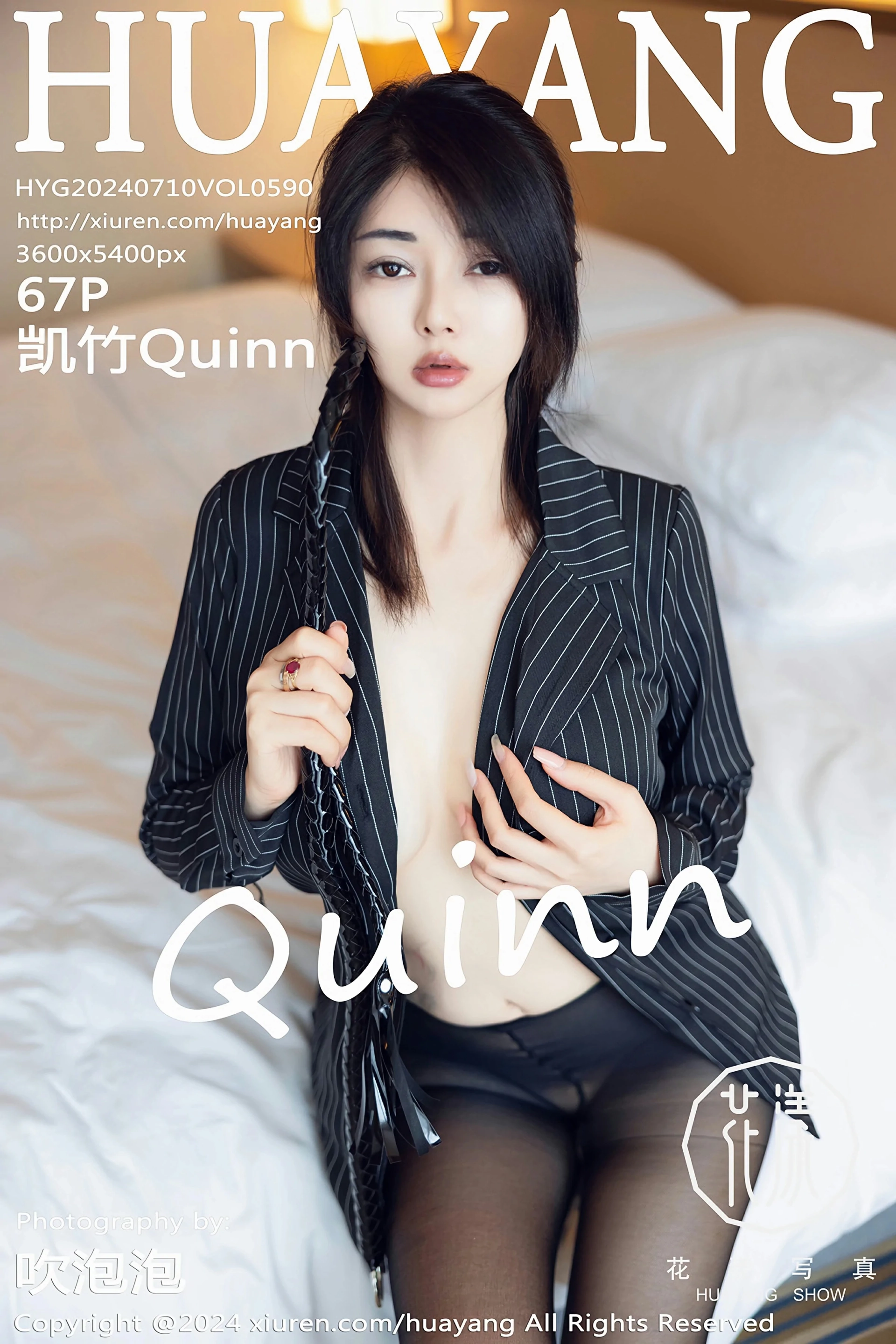 [HuaYang花漾写真] VOL.590 凯竹Quinn 黑色衬衫 魅惑黑丝 性感写真 [67张]插图