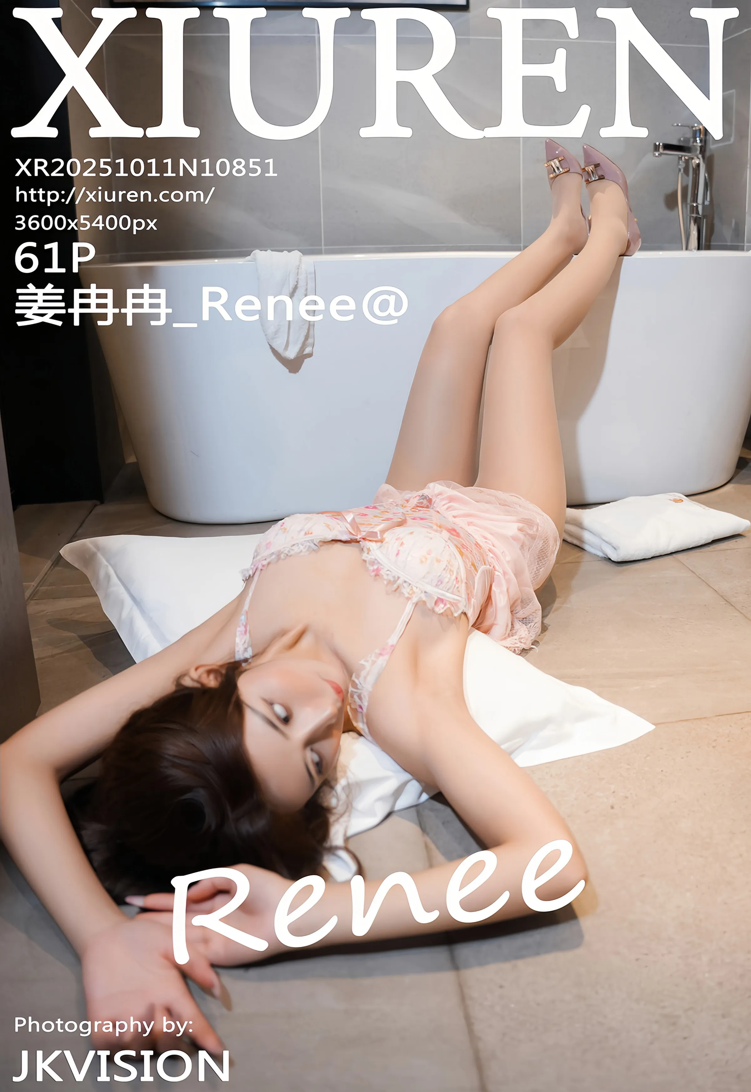 [XiuRen秀人网] No.10851 姜冉冉_Renee@ 粉色内衣 性感写真 [61张]插图
