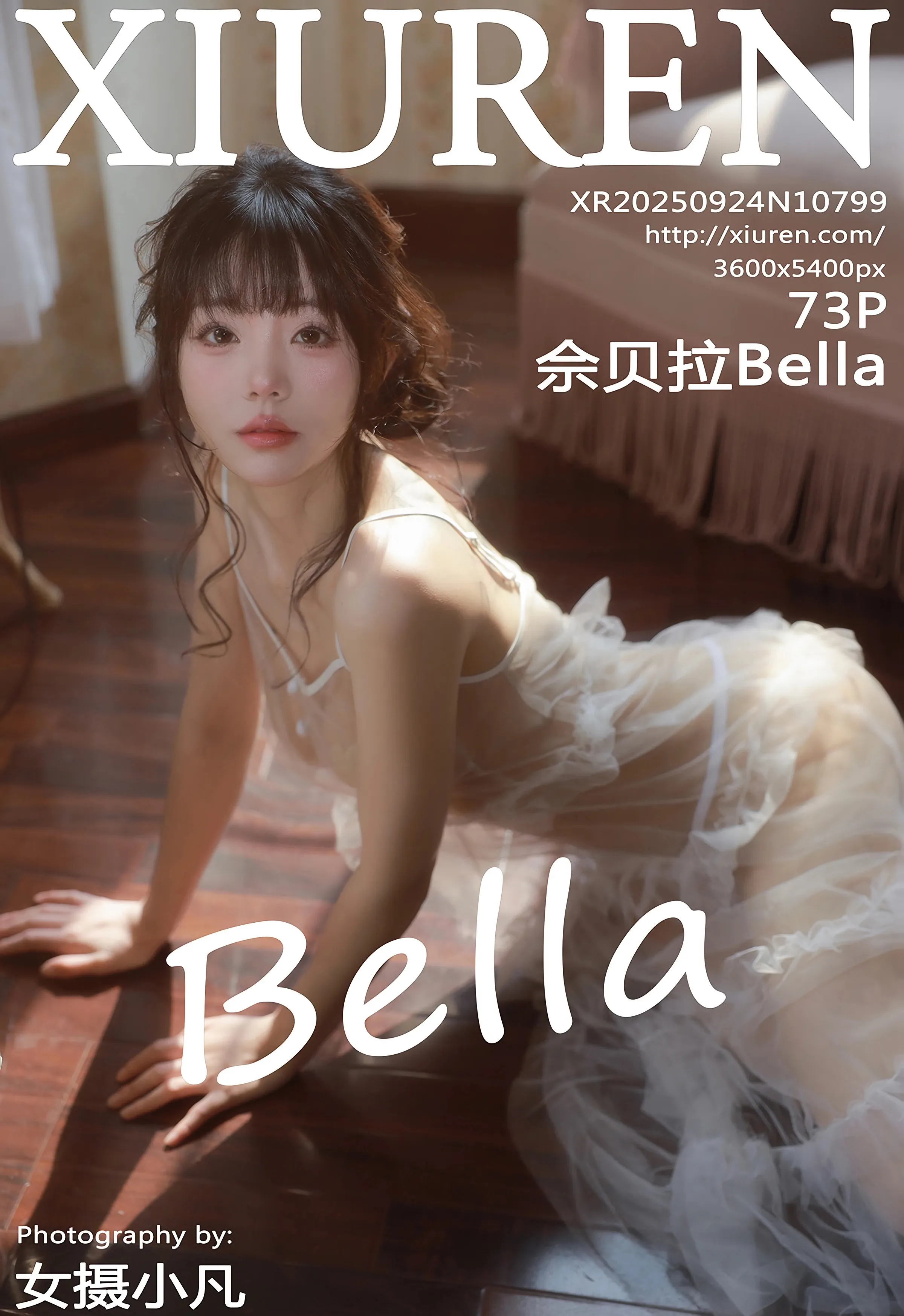 [XiuRen秀人网] No.10799 佘贝拉Bella 性感白色内衣 杭州-大连旅拍写真 [73张]插图
