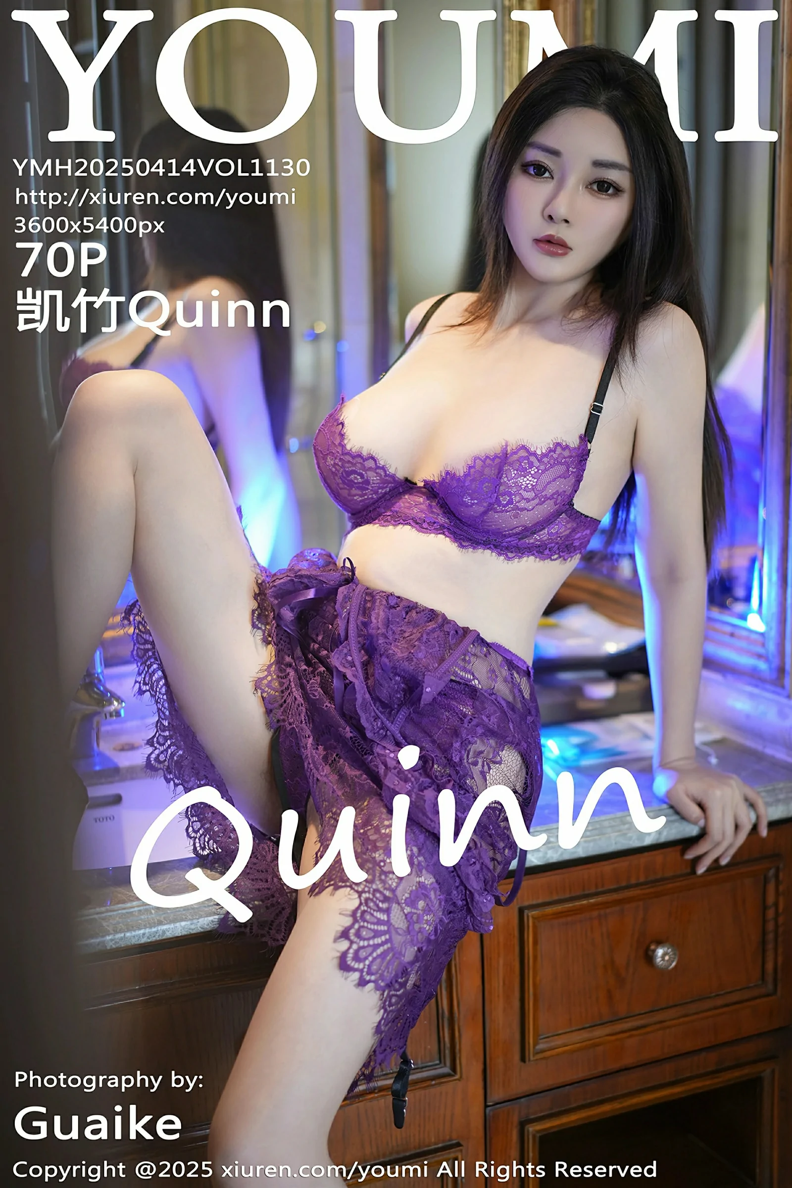 [YOUMI尤蜜荟] VOL.1130 凯竹Quinn 紫色内衣 性感写真 [70张]插图