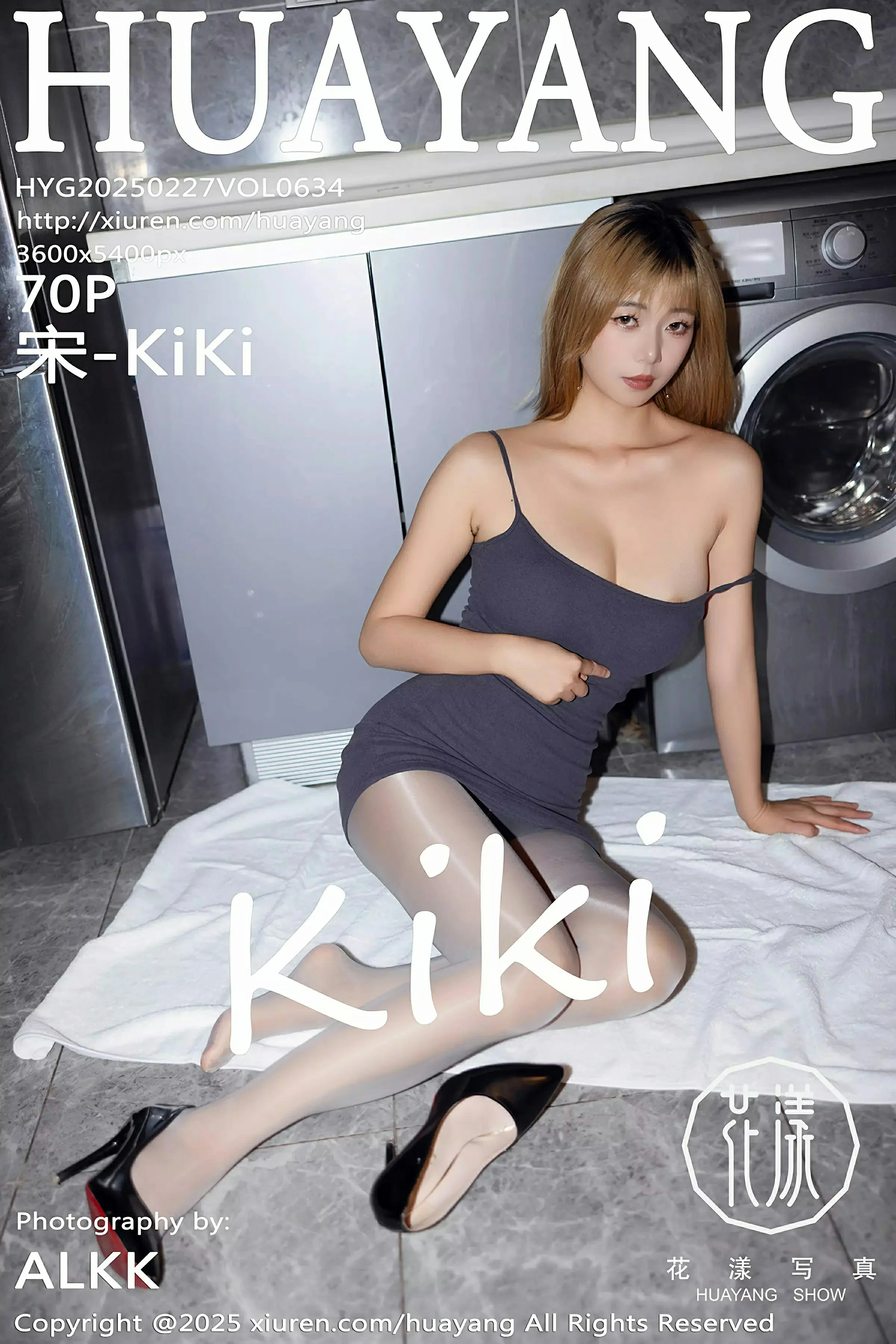 [HuaYang花漾写真] VOL.634 宋-KiKi 灰色吊带 灰色丝袜 性感写真 [70张]插图