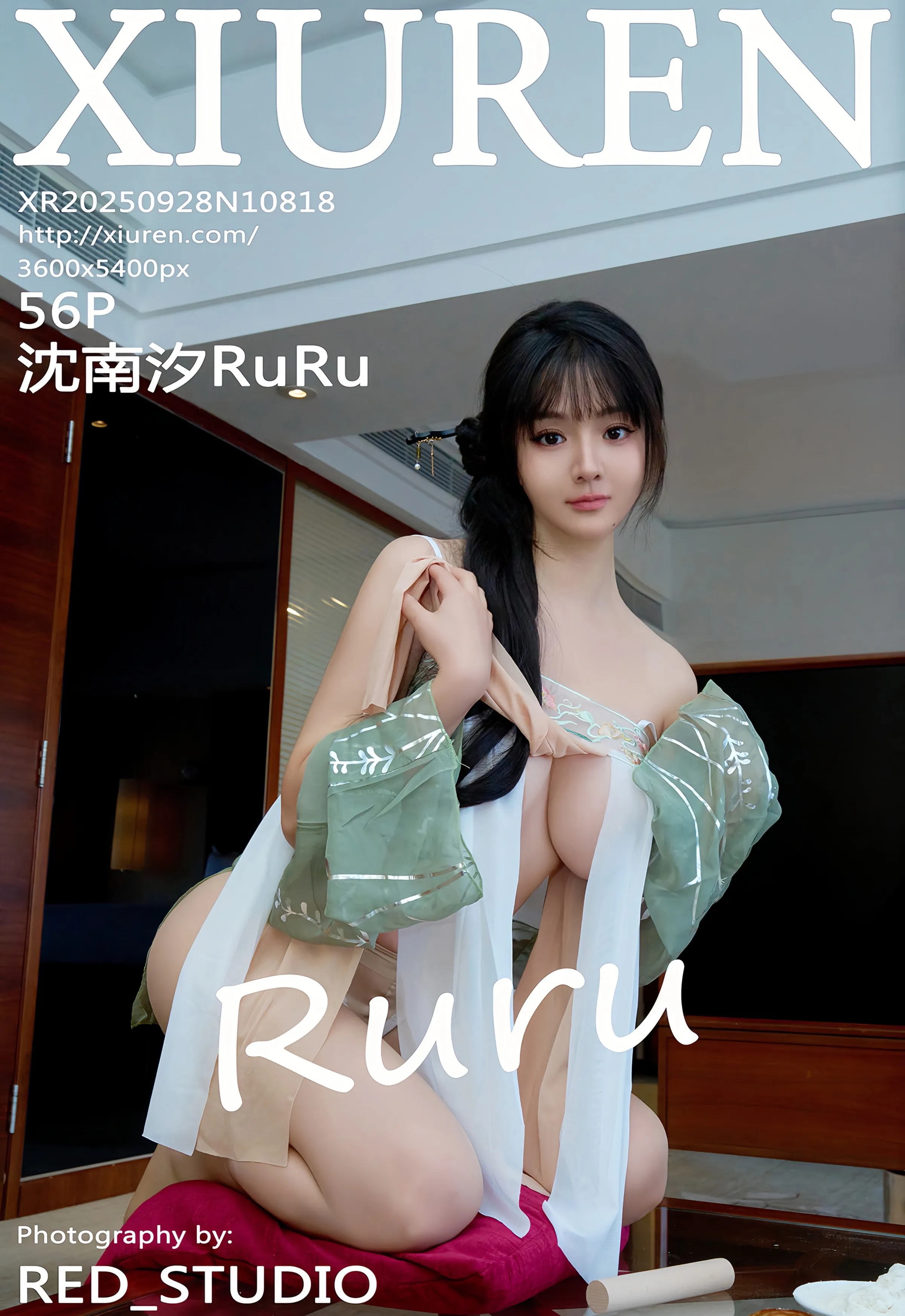 [XiuRen秀人网] No.10818 沈南汐RuRu 中秋主题 浅色古风服饰 性感写真 [56张]插图