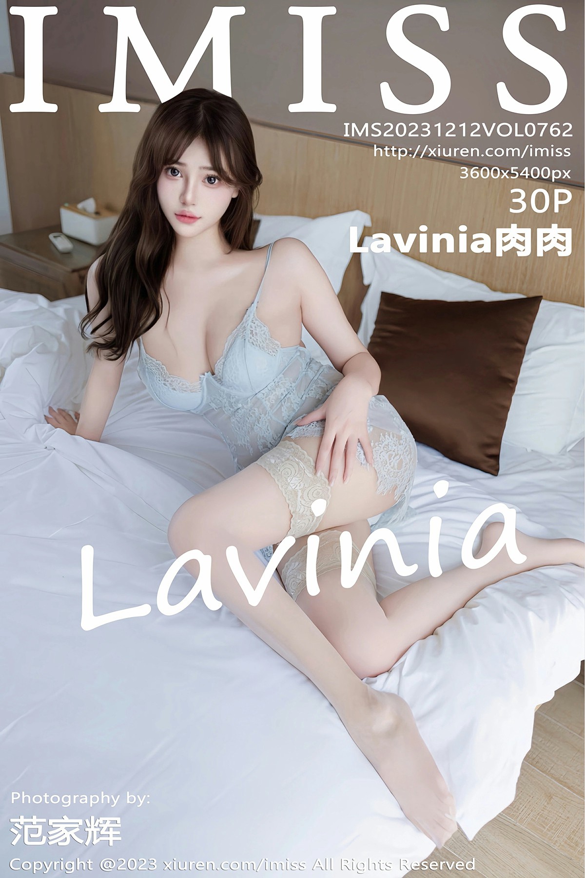 [IMISS爱蜜社] VOL.762 Lavinia肉肉 蓝灰色蕾丝吊带睡裙 性感写真 [30张]插图