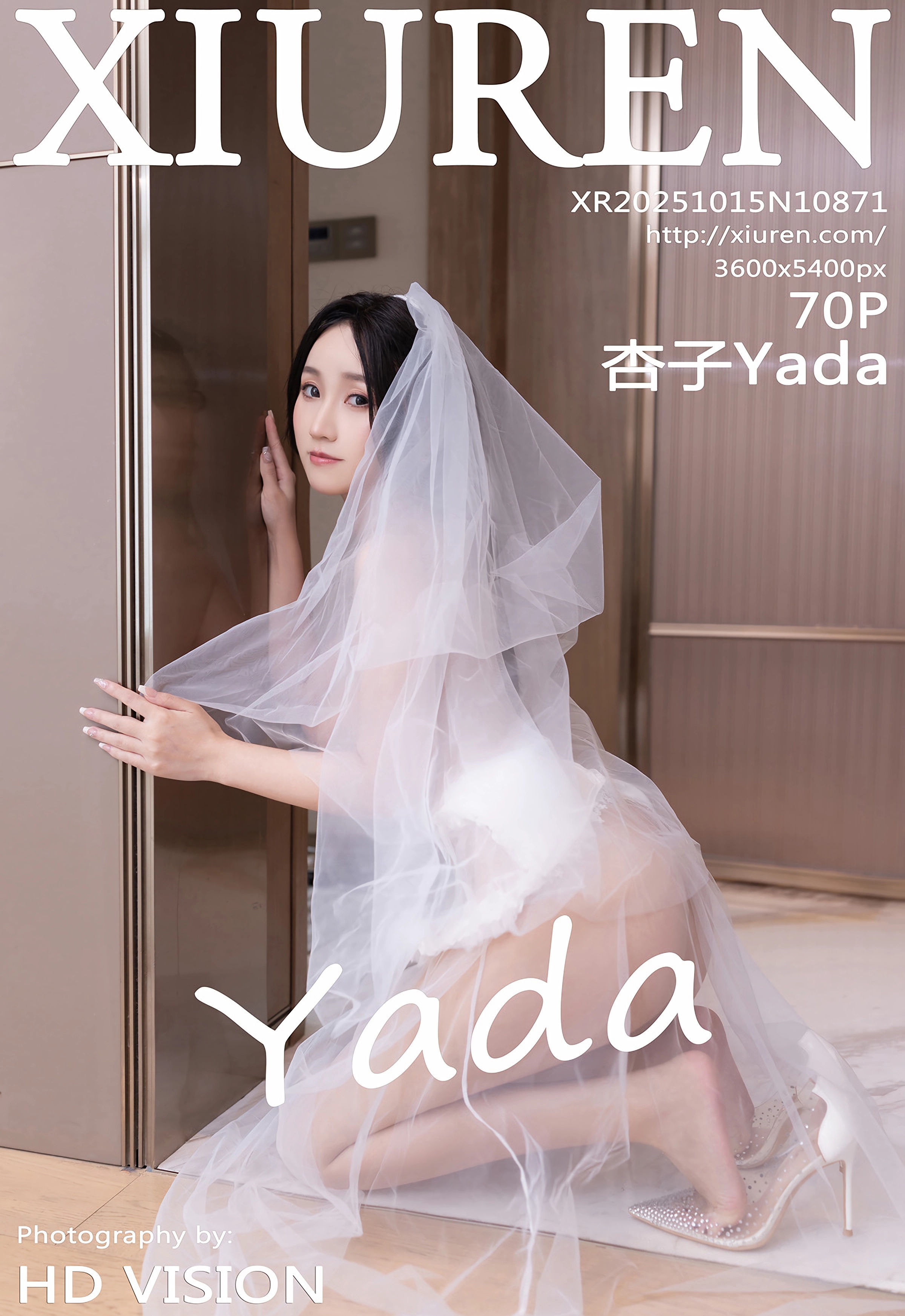 [XiuRen秀人网] No.10871 杏子Yada 轻透白纱搭配肉色丝袜 性感写真 [70张]