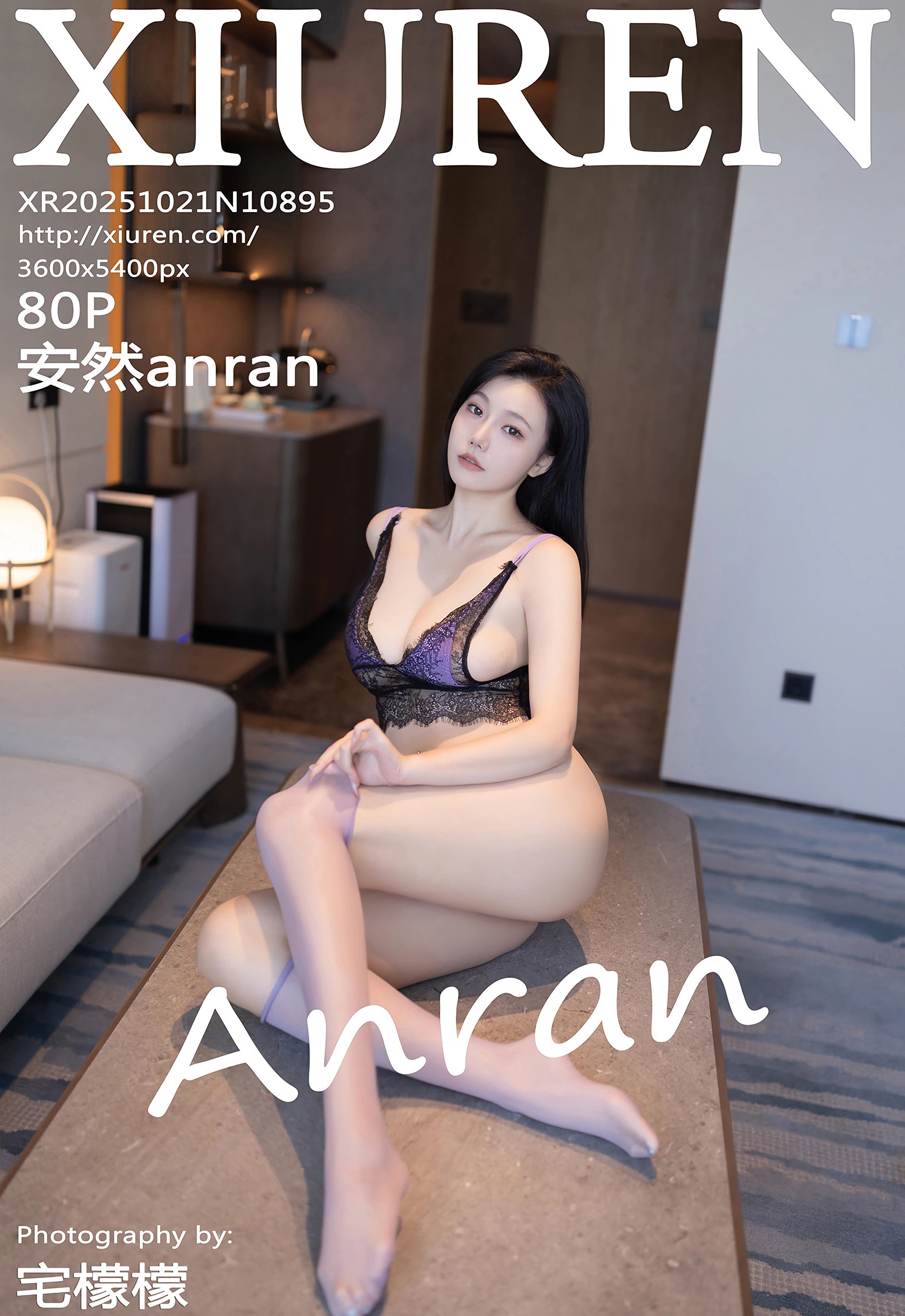 [XiuRen秀人网] No.10895 安然anran 黑色内衣 紫色丝袜 性感写真 [80张]插图