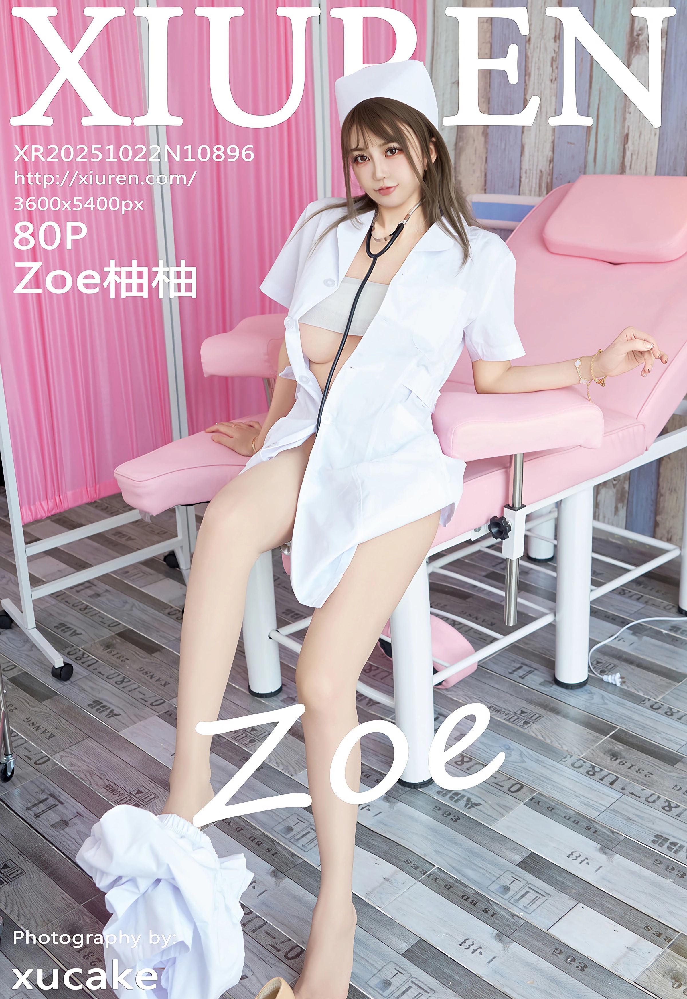 [XiuRen秀人网] No.10896 Zoe柚柚 白色护士制服诱惑 性感写真 [80张]插图