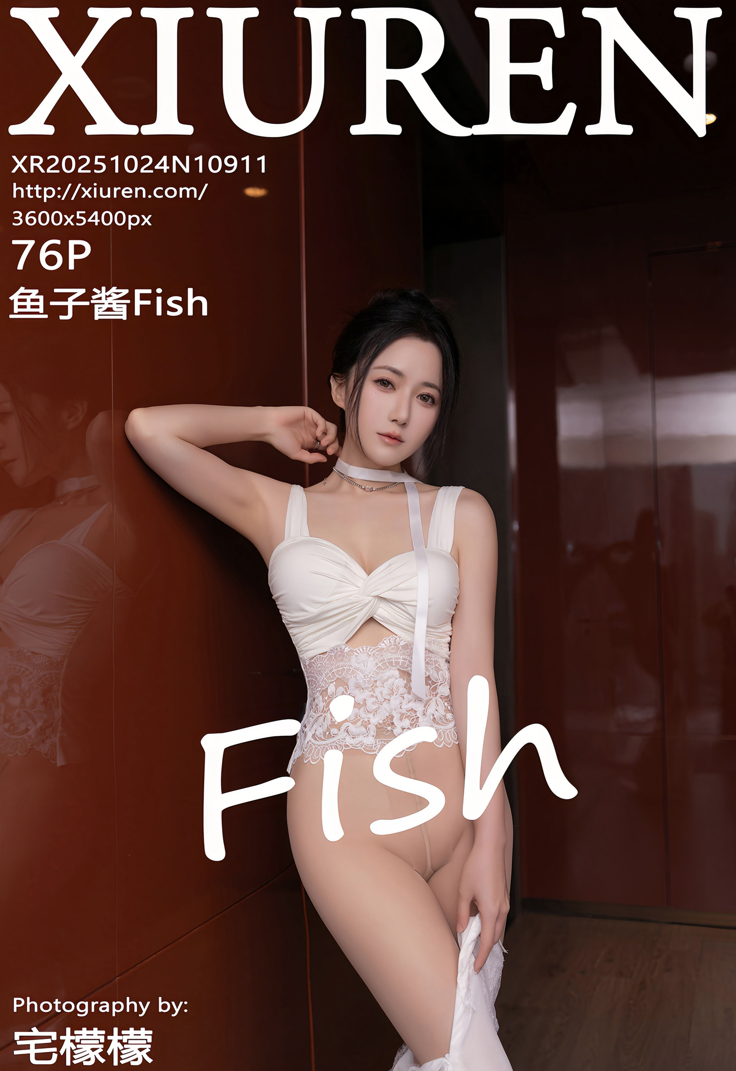 [XiuRen秀人网] No.10911 鱼子酱Fish 白色长裙 性感写真 [76张]插图