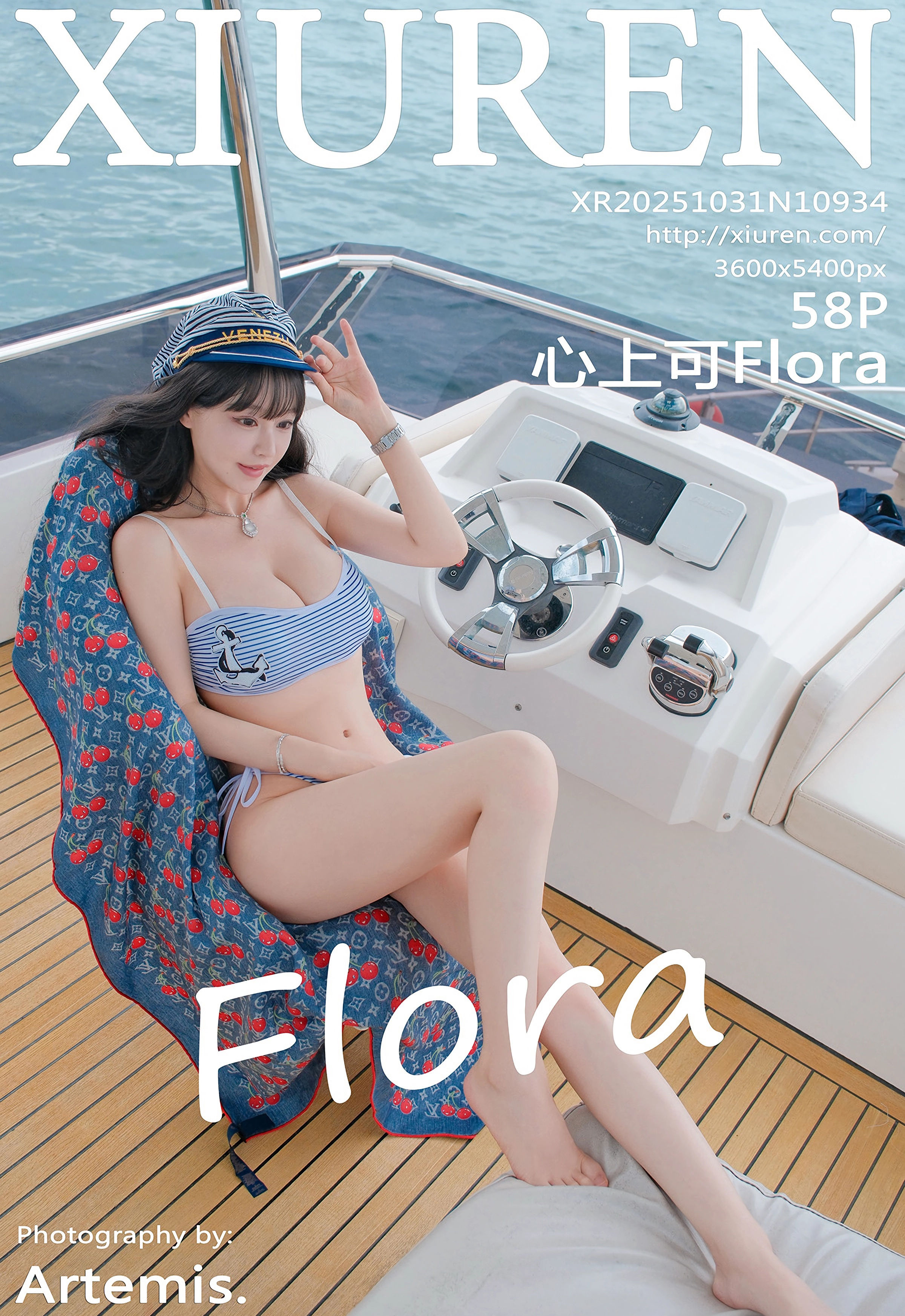 [XiuRen秀人网] No.10934 心上可Flora 性感蓝色比基尼 新加坡旅拍写真 [58张]插图