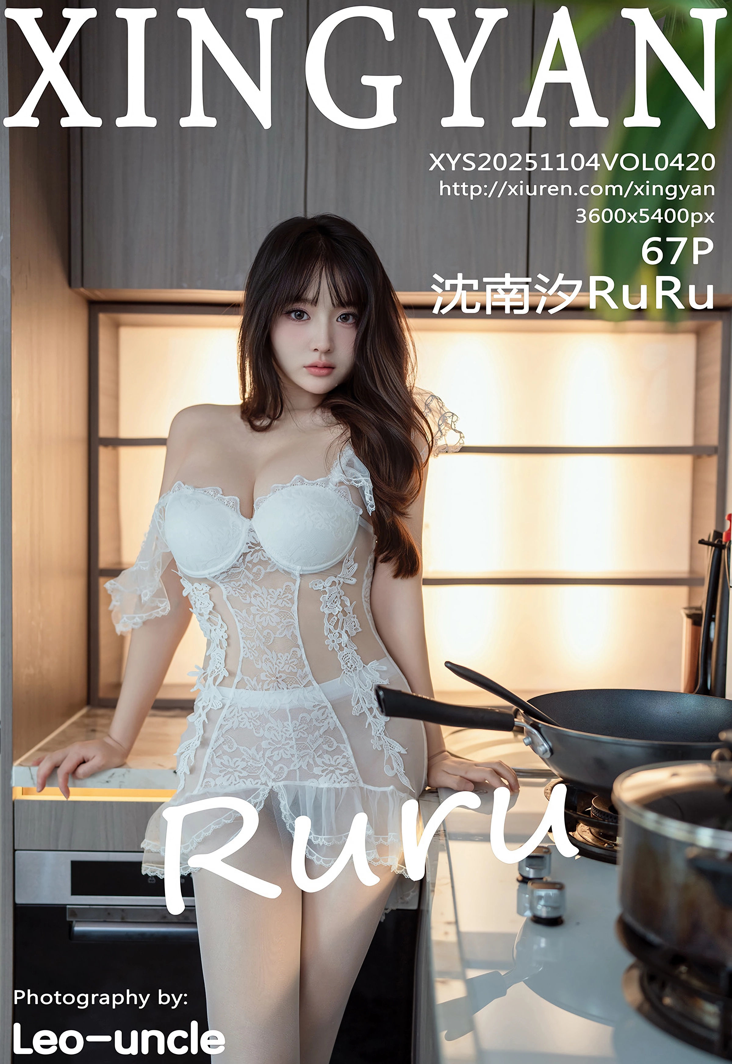 [XINGYAN星颜社] VOL.420 沈南汐RuRu 白色服饰 性感写真 [67张]插图