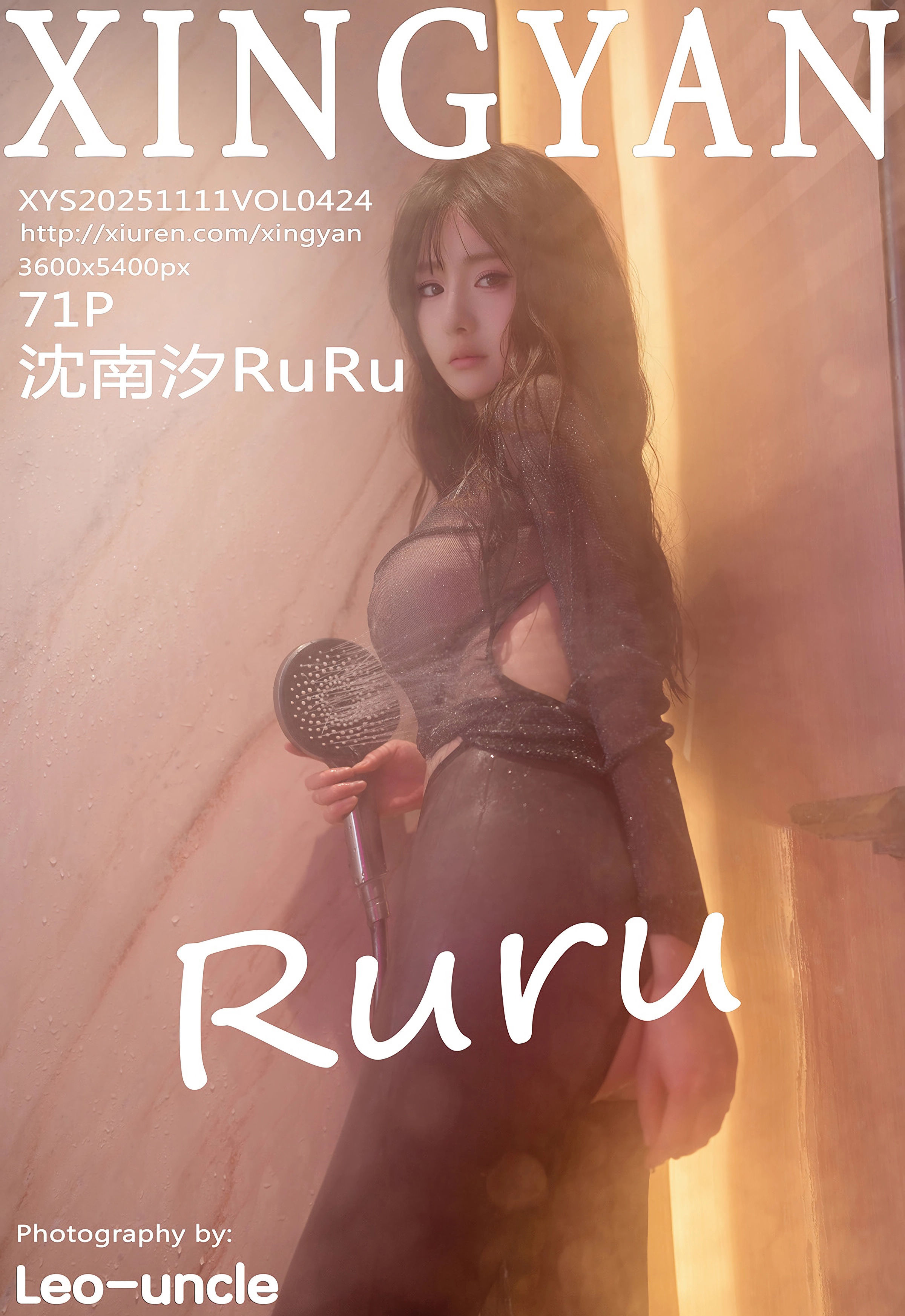 [XINGYAN星颜社] VOL.424 沈南汐RuRu 粉色连衣短裙 肉色丝袜 性感写真 [71张]插图