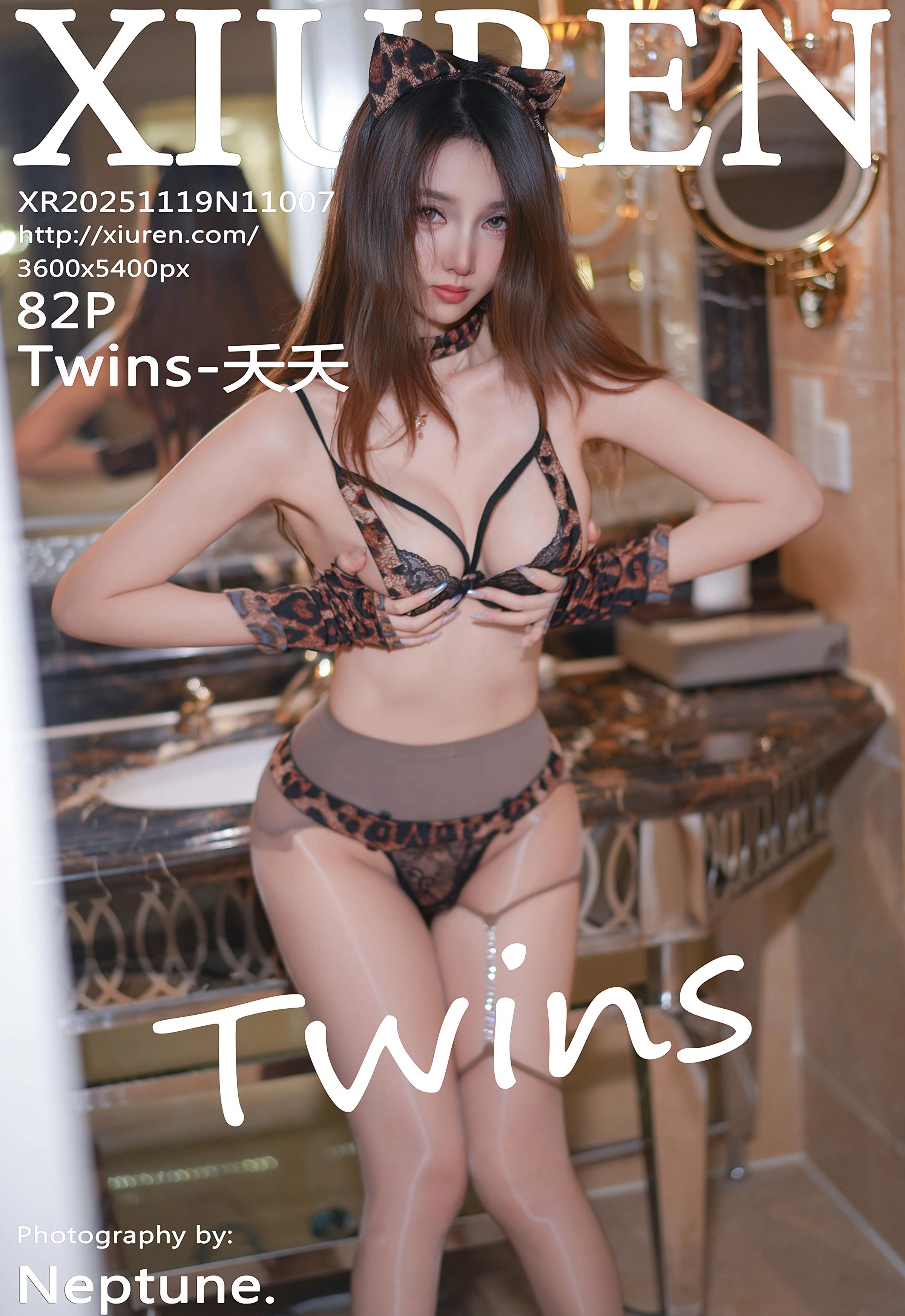 [XiuRen秀人网] No.11007 Twins-夭夭 黑色西服 豹纹内衣 性感写真 [82张]插图