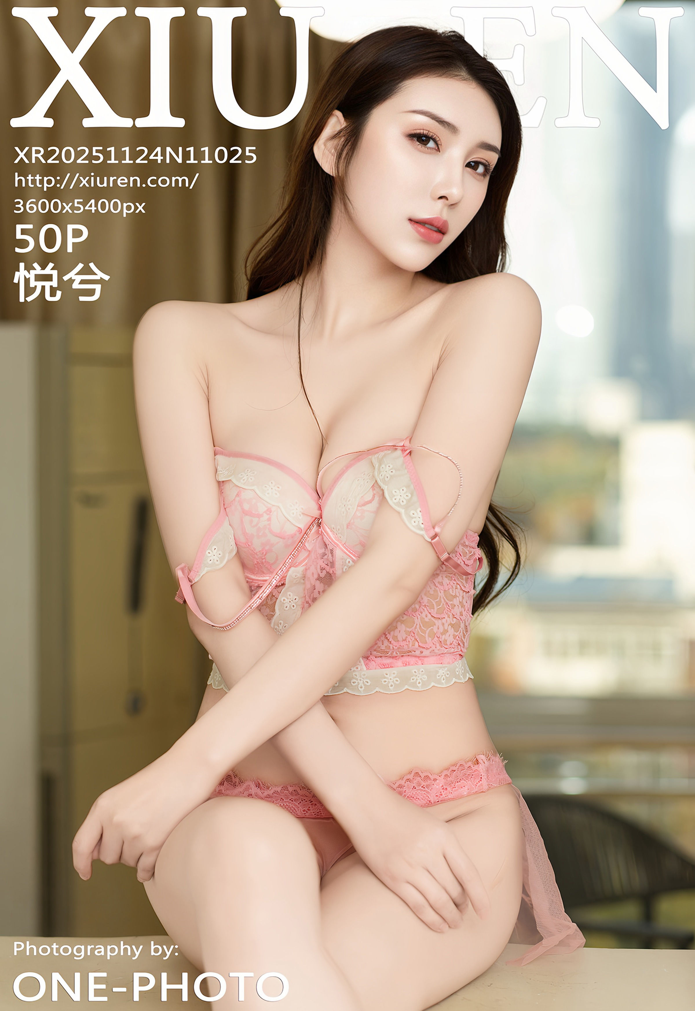 [XiuRen秀人网] No.11025 悦兮 粉色内衣 性感写真 [50张]插图