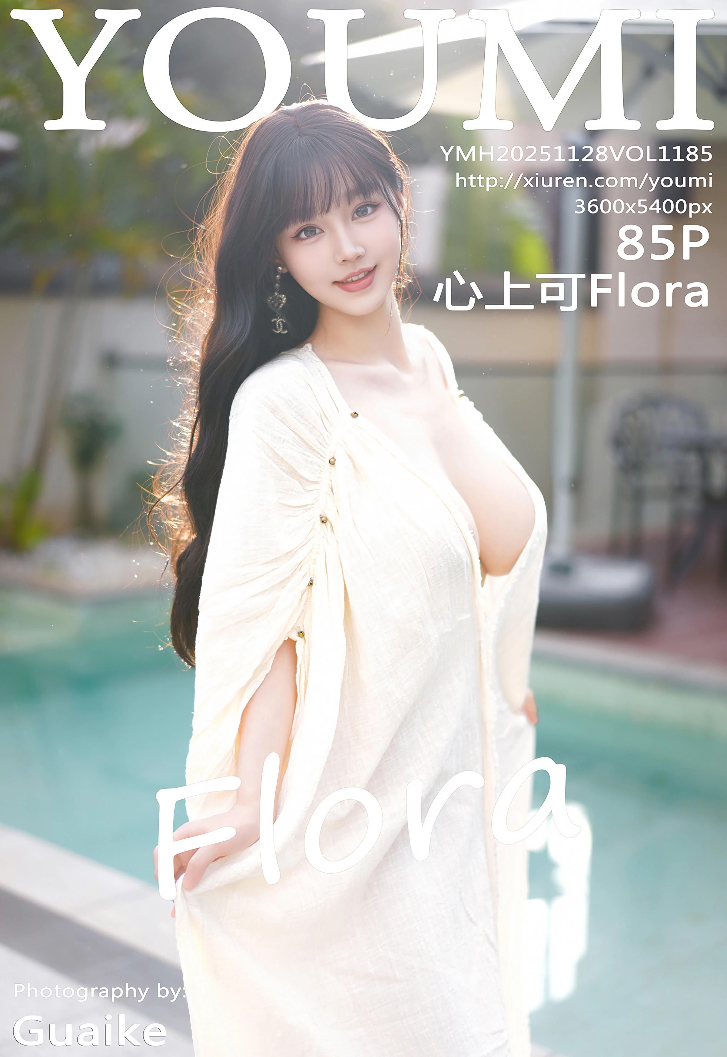 [YOUMI尤蜜荟] VOL.1185 心上可Flora 性感浅色浴袍 新加坡旅拍写真 [85张]插图