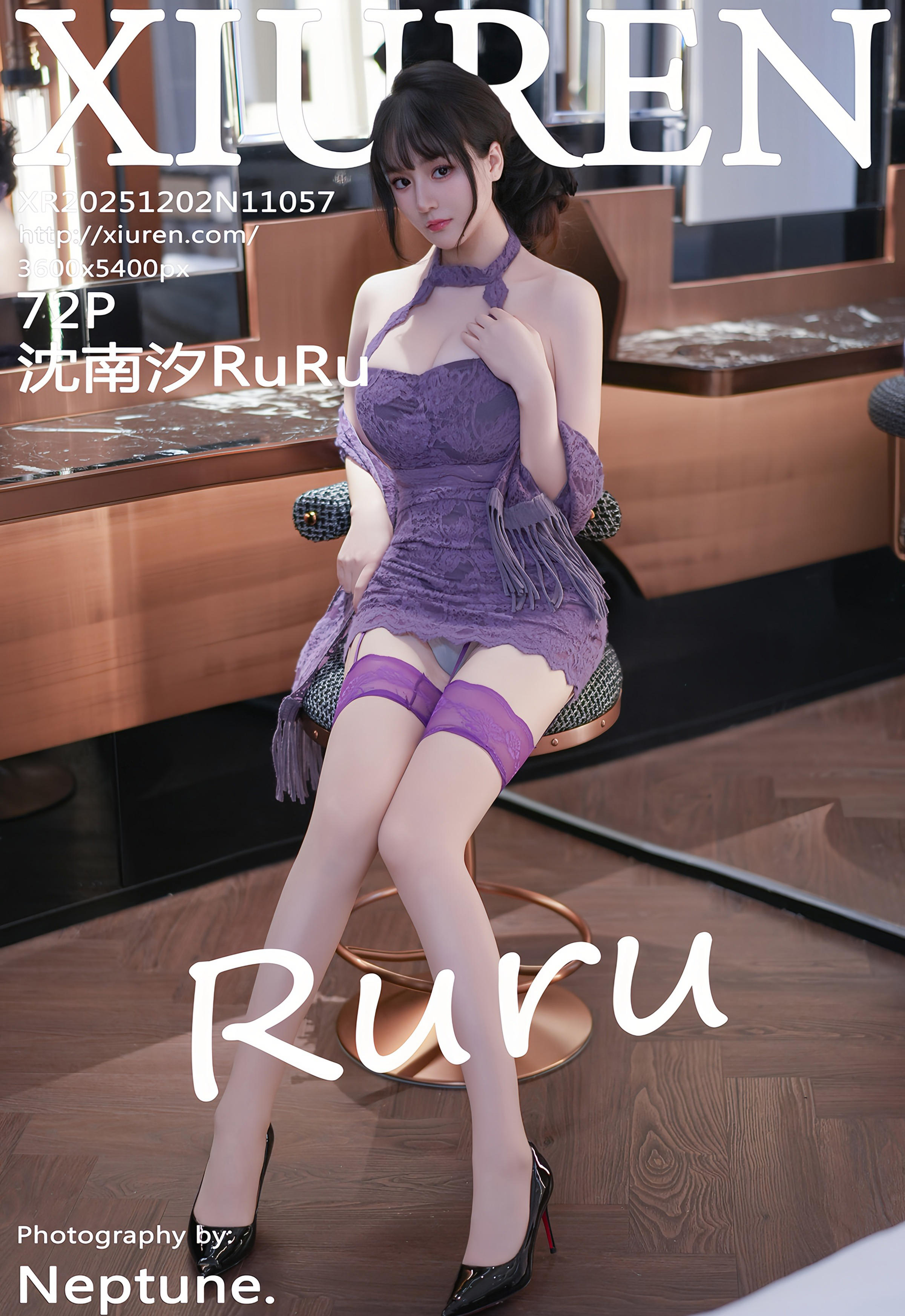 [XiuRen秀人网] No.11057 沈南汐RuRu 紫色连衣短裙 紫色丝袜 性感写真 [72张]插图