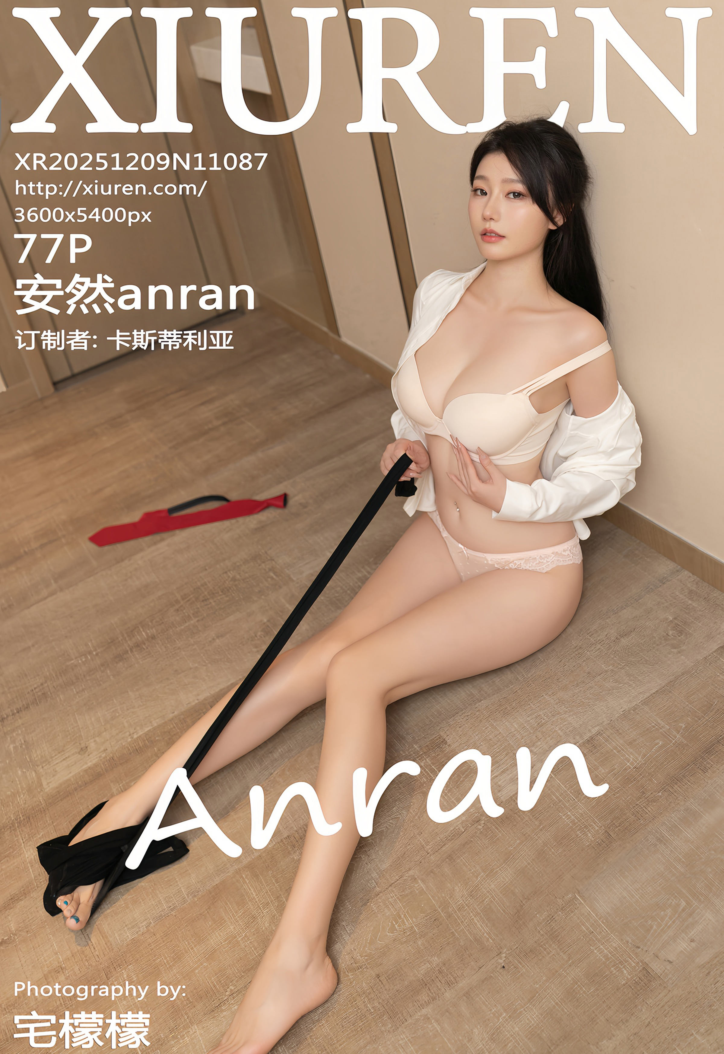 [XiuRen秀人网] No.11087 安然anran 学生装扮 性感魅惑黑丝 西安旅拍写真 [77张]插图