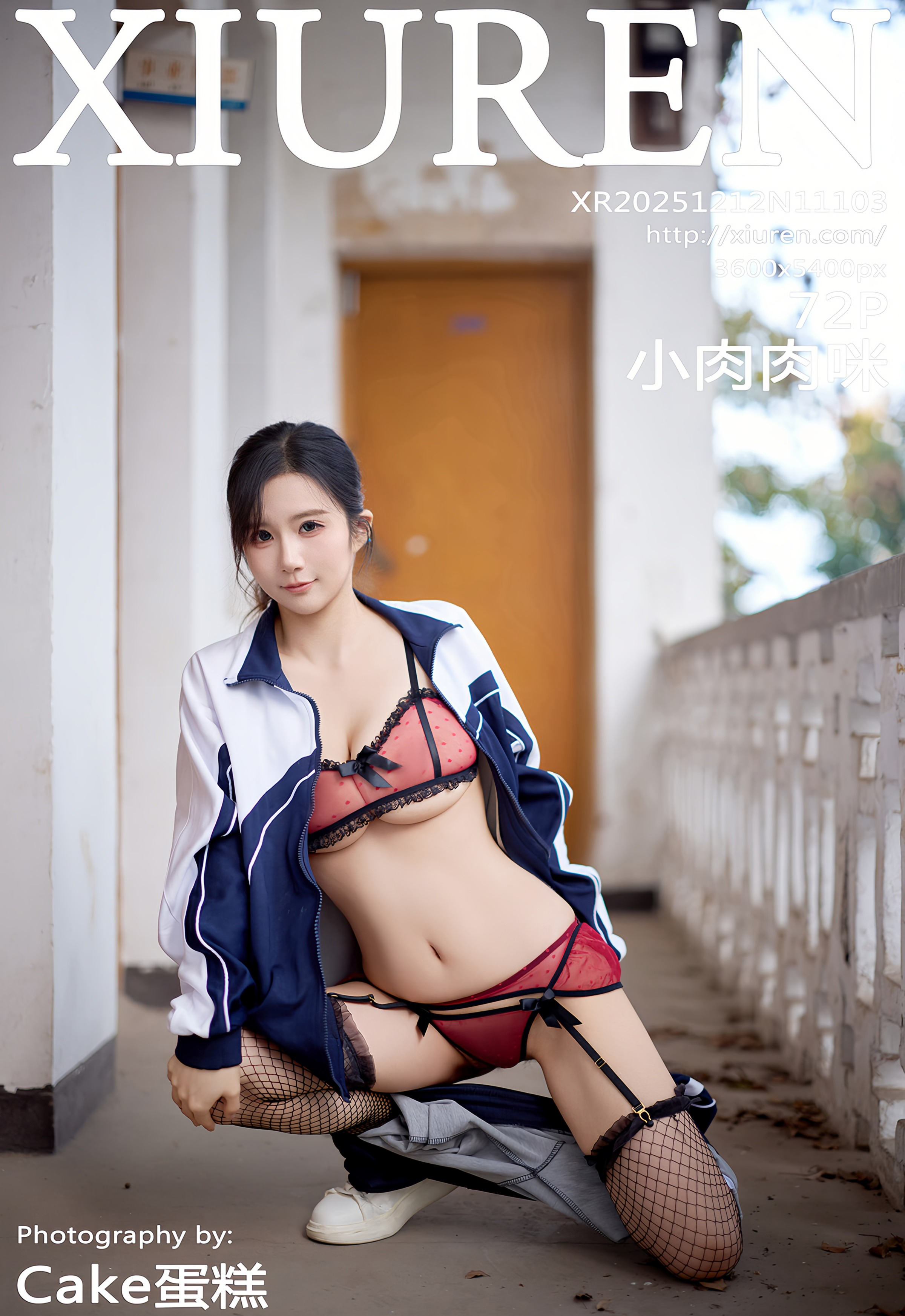 [XiuRen秀人网] No.11103 小肉肉咪 深色学生装 性感写真 [72张]插图