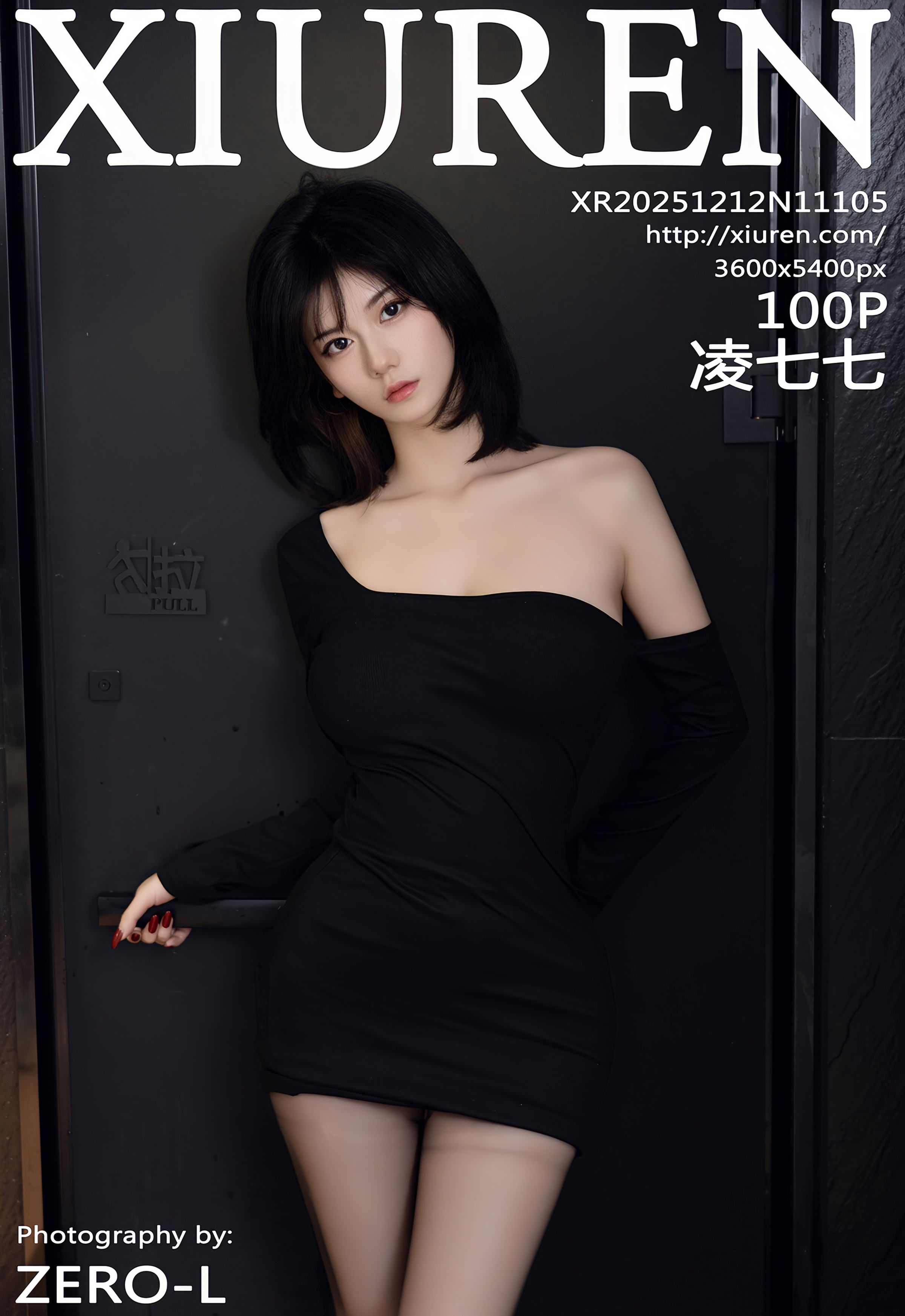 [XiuRen秀人网] No.11105 凌七七 黑色连衣短裙 性感写真 [100张]插图