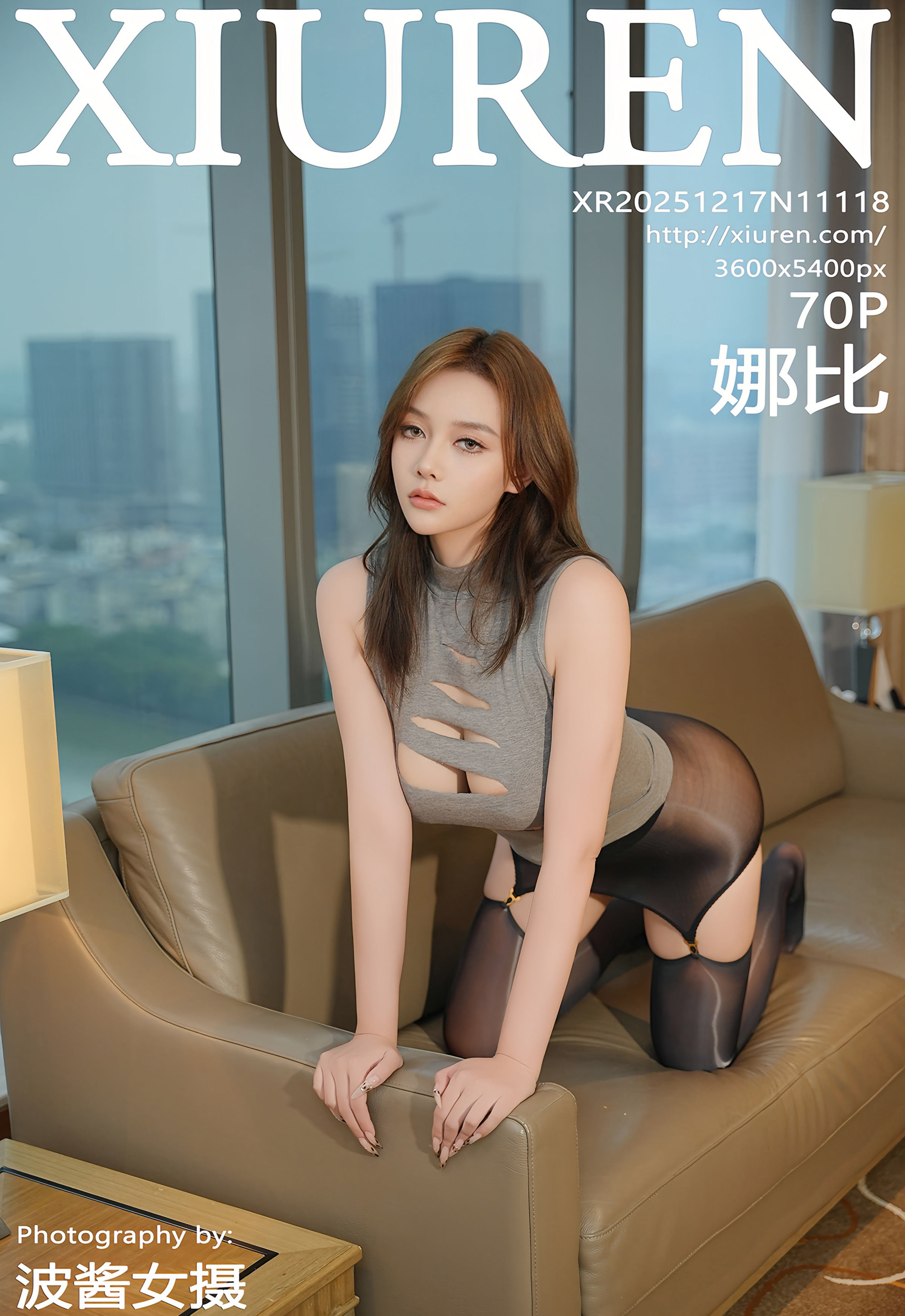[XiuRen秀人网] No.11118 娜比 灰色镂空服饰 魅惑黑丝 性感写真 [70张]插图